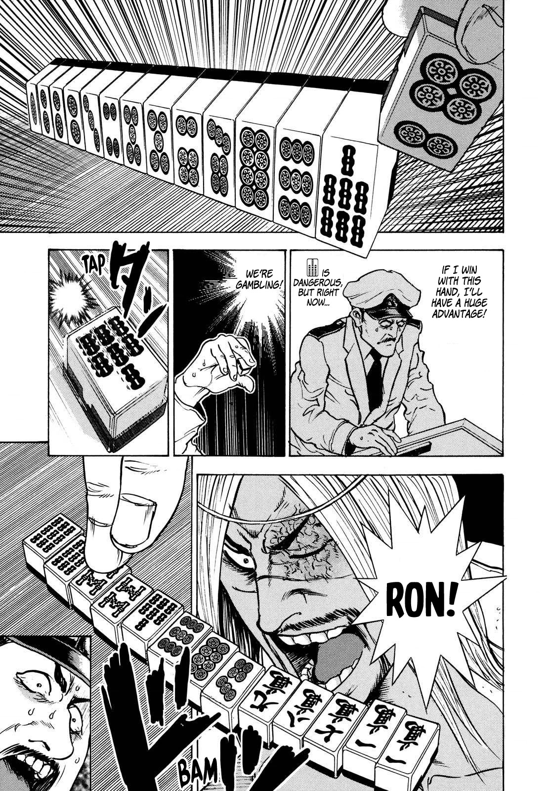 Washizu - Enma no Touhai chapter 15 page 30