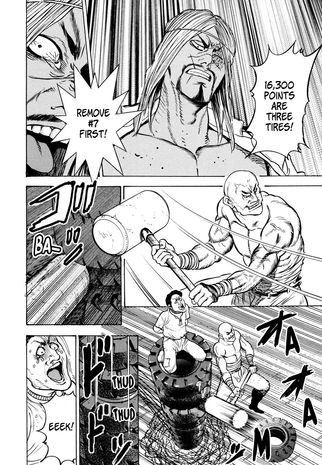Washizu - Enma no Touhai chapter 15 page 31