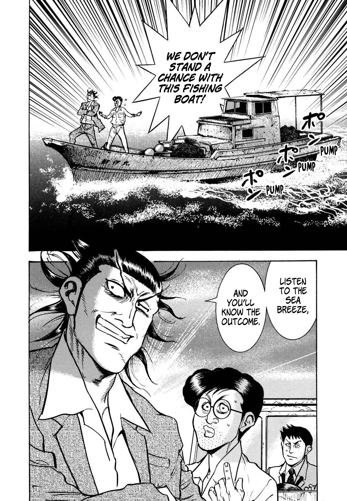 Washizu - Enma no Touhai chapter 15 page 35