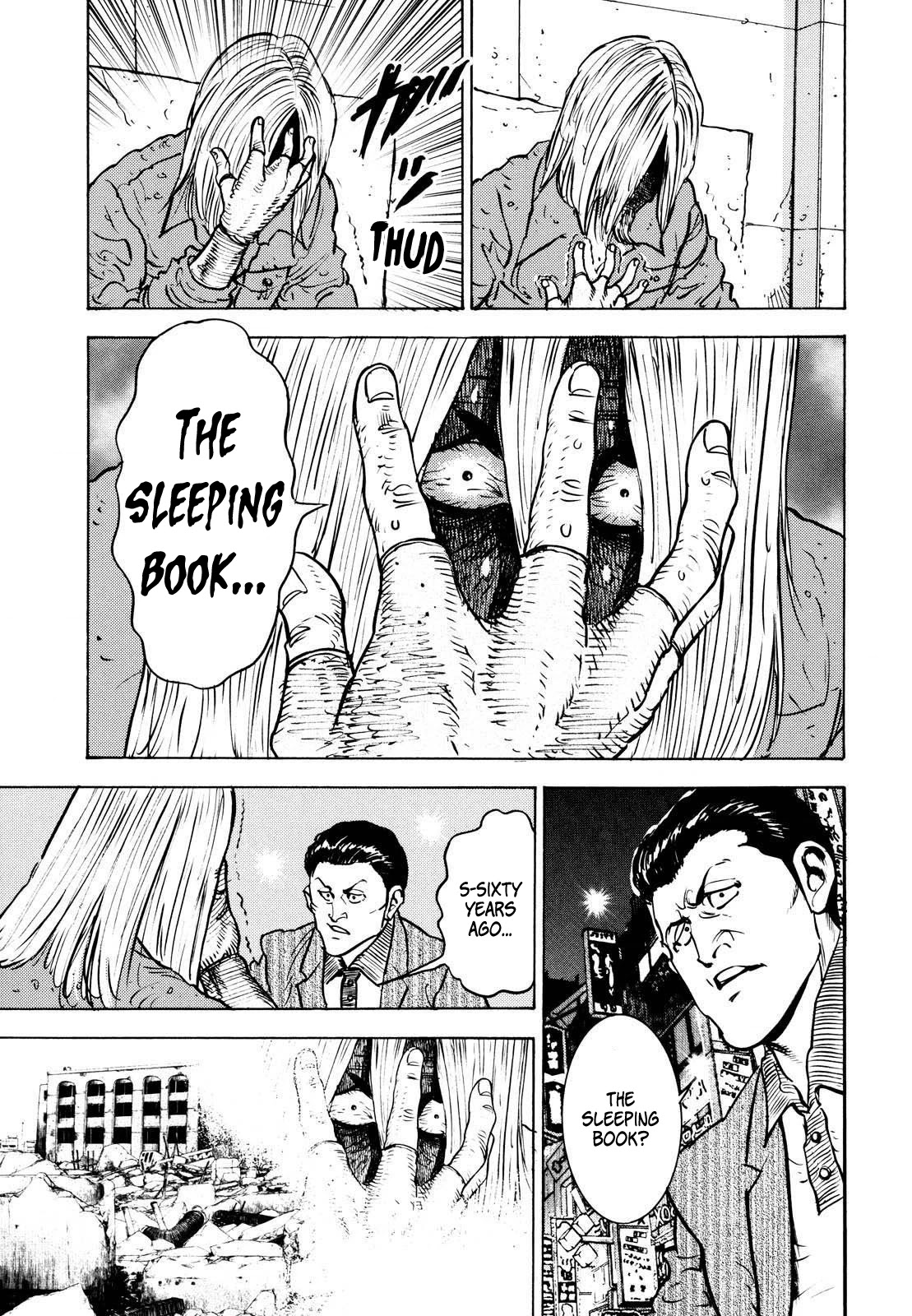Washizu - Enma no Touhai chapter 15 page 6
