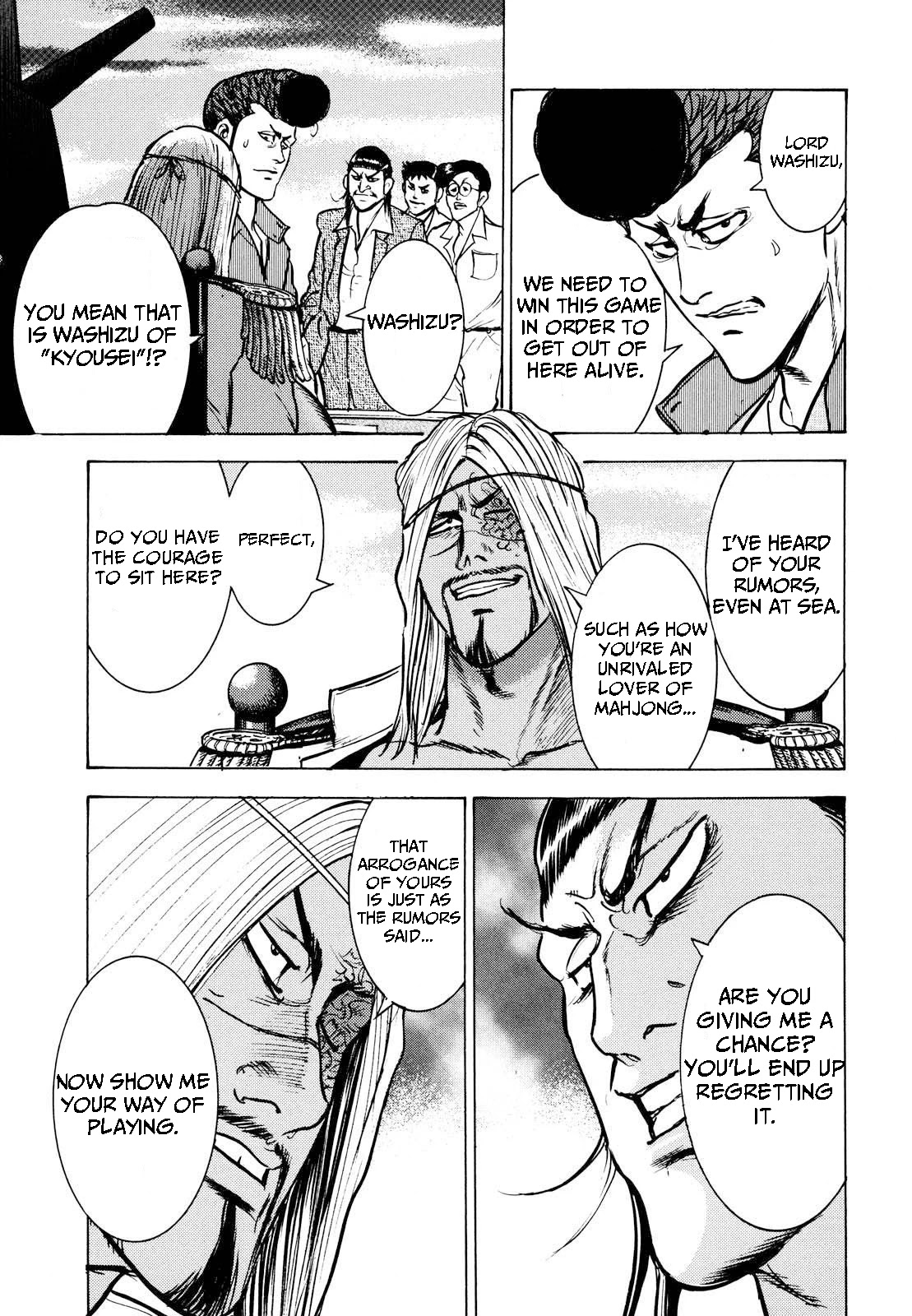 Washizu - Enma no Touhai chapter 16 page 15