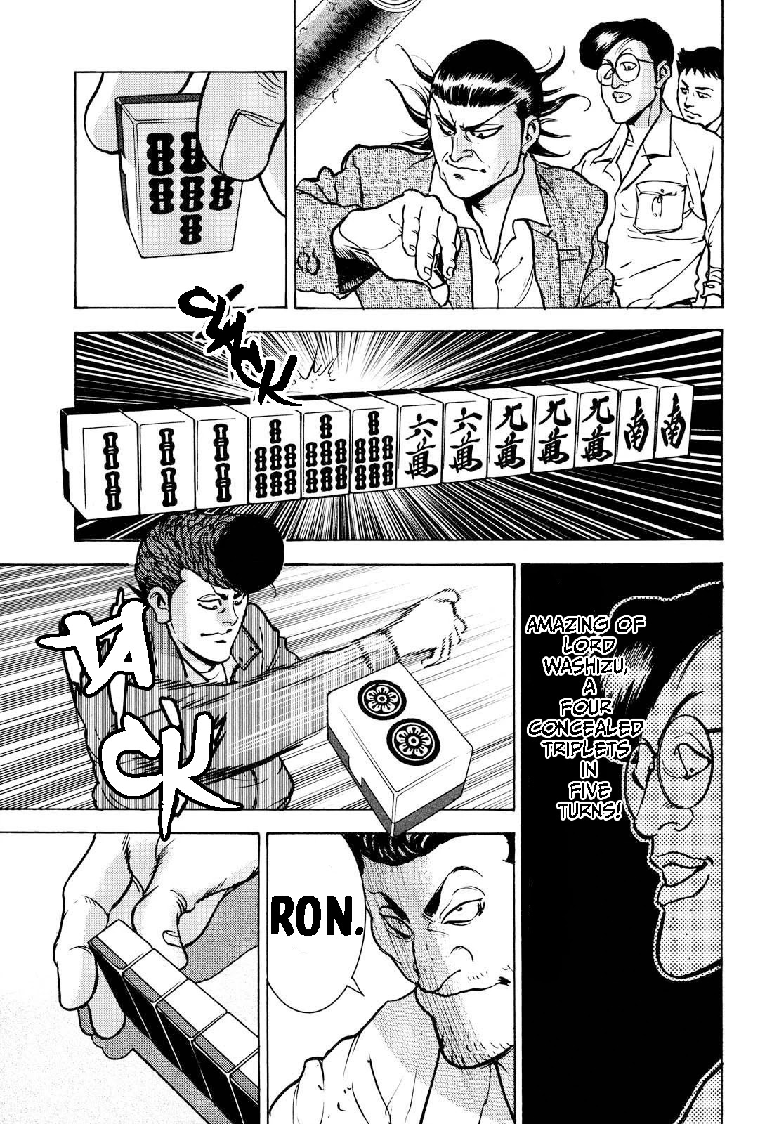 Washizu - Enma no Touhai chapter 16 page 19