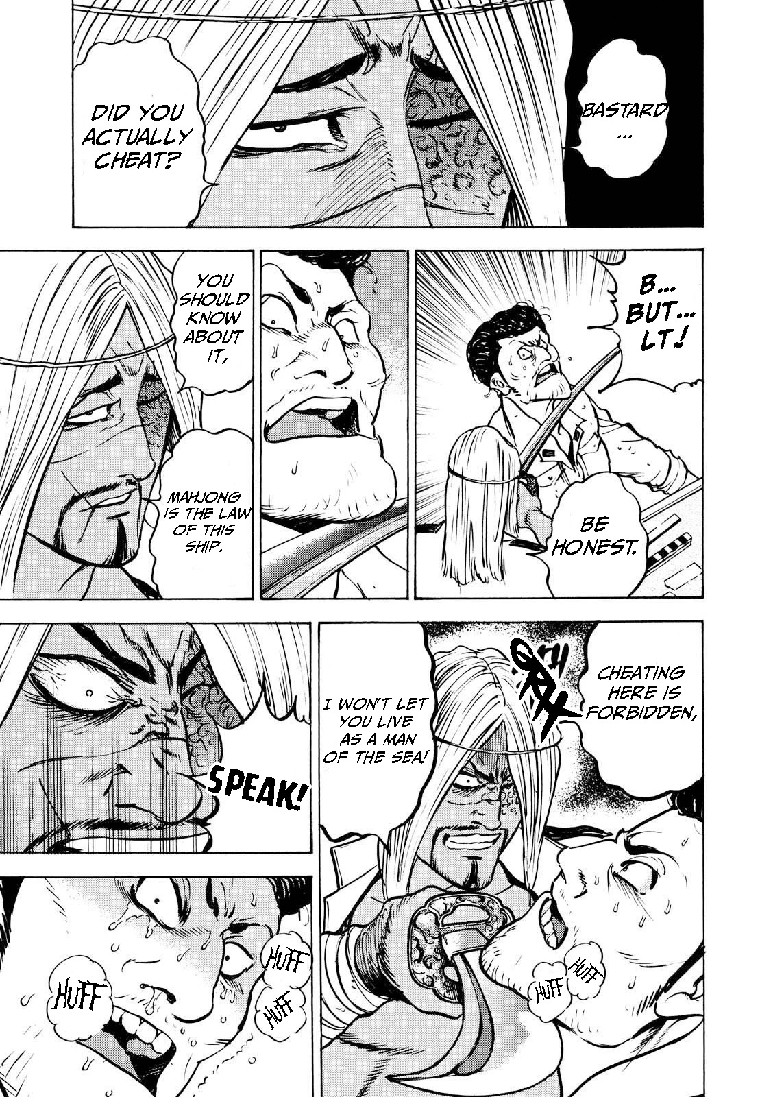 Washizu - Enma no Touhai chapter 16 page 22