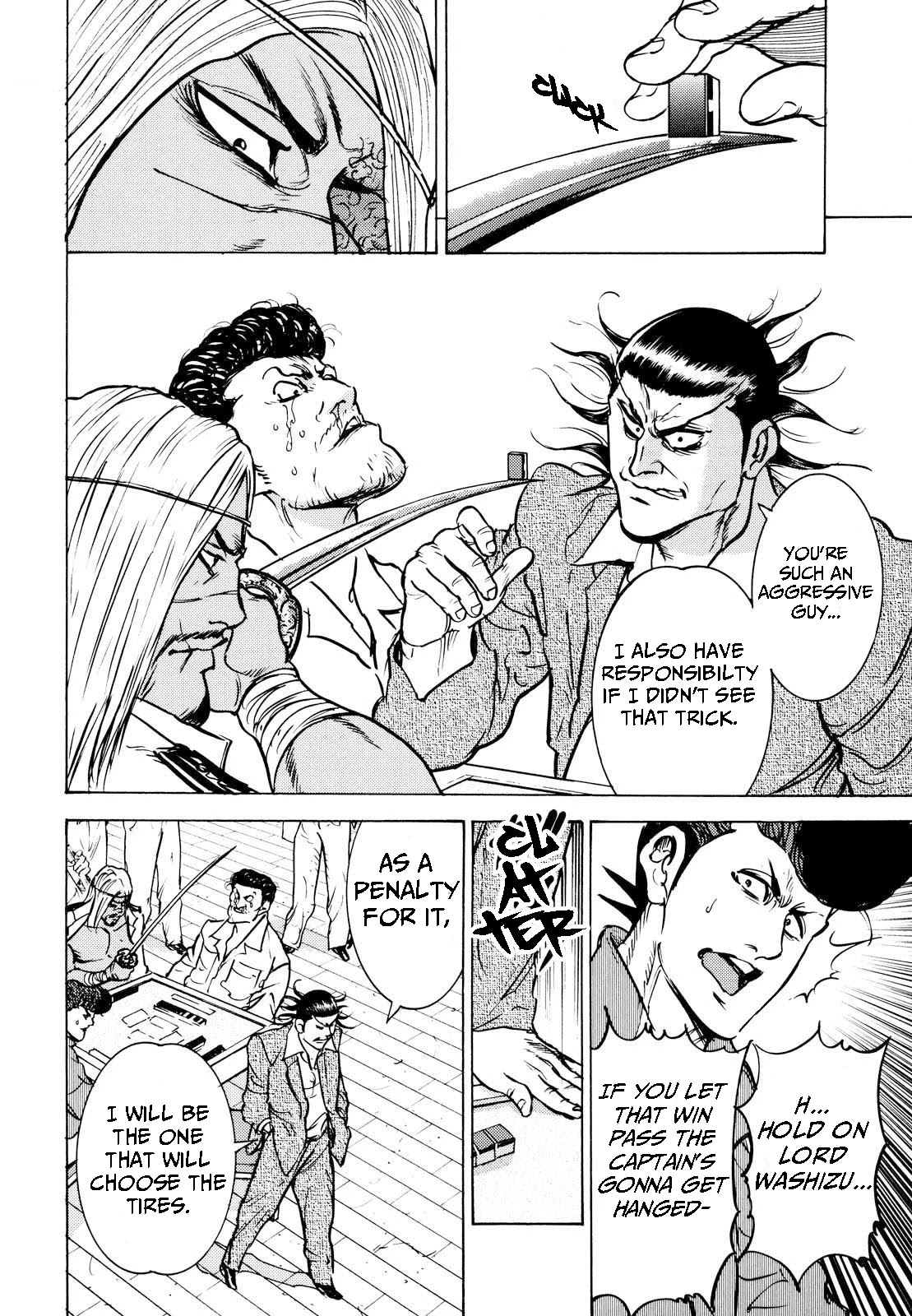 Washizu - Enma no Touhai chapter 16 page 23