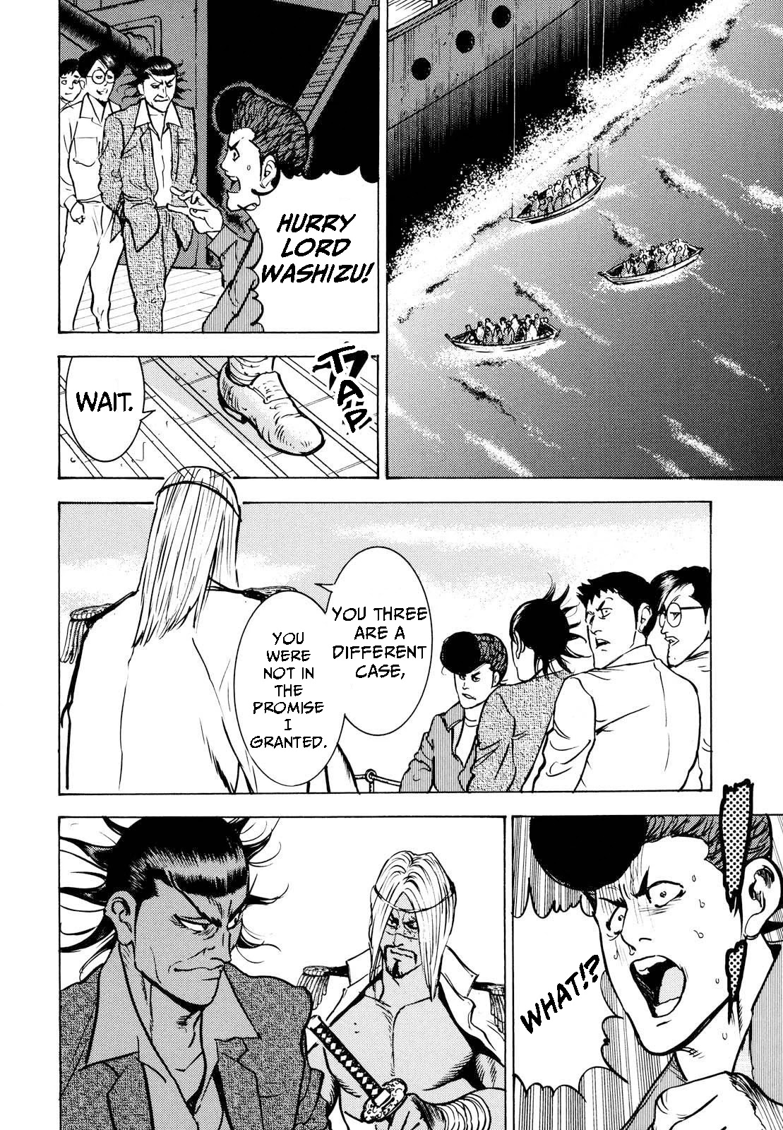 Washizu - Enma no Touhai chapter 16 page 31