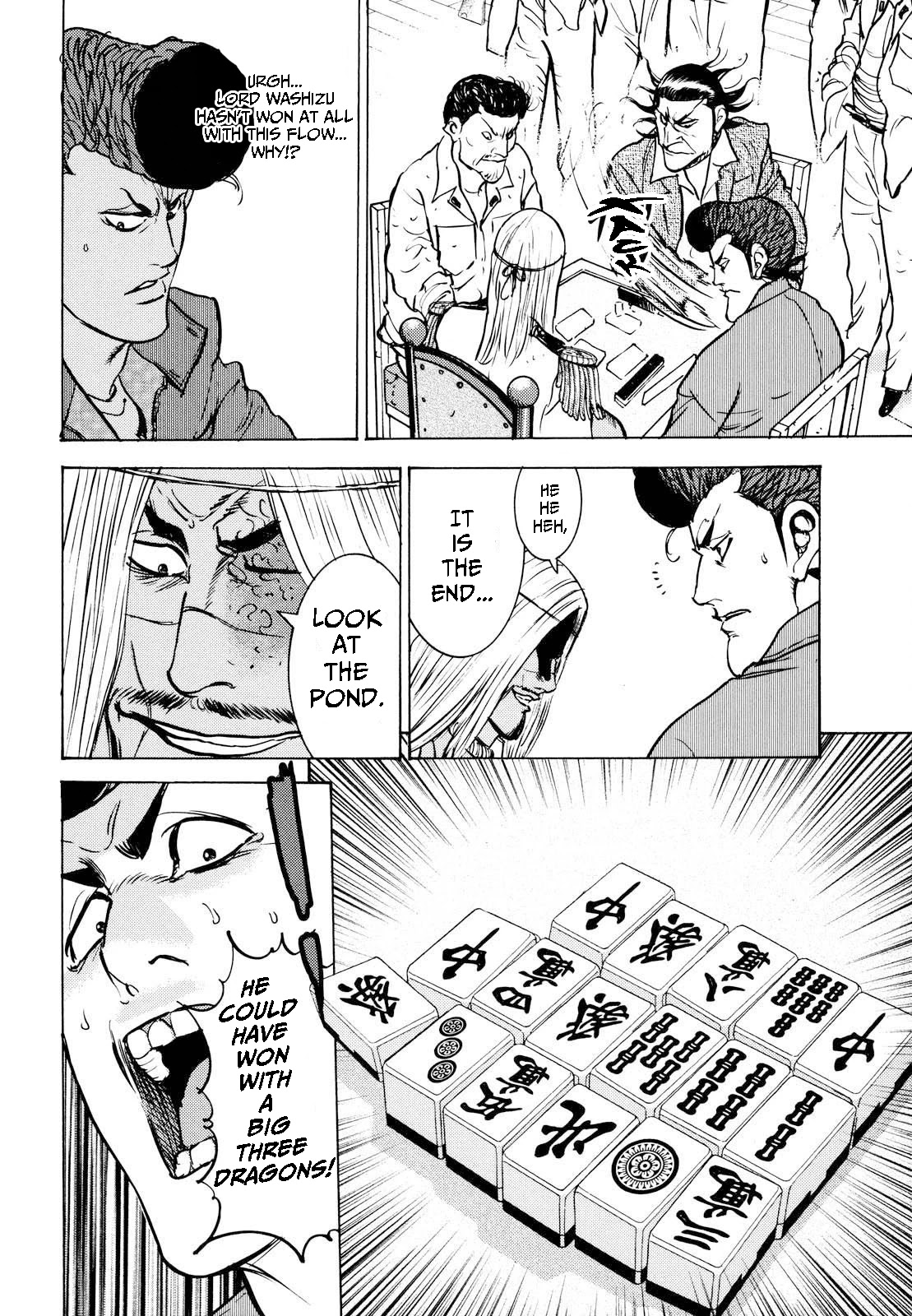 Washizu - Enma no Touhai chapter 16 page 38