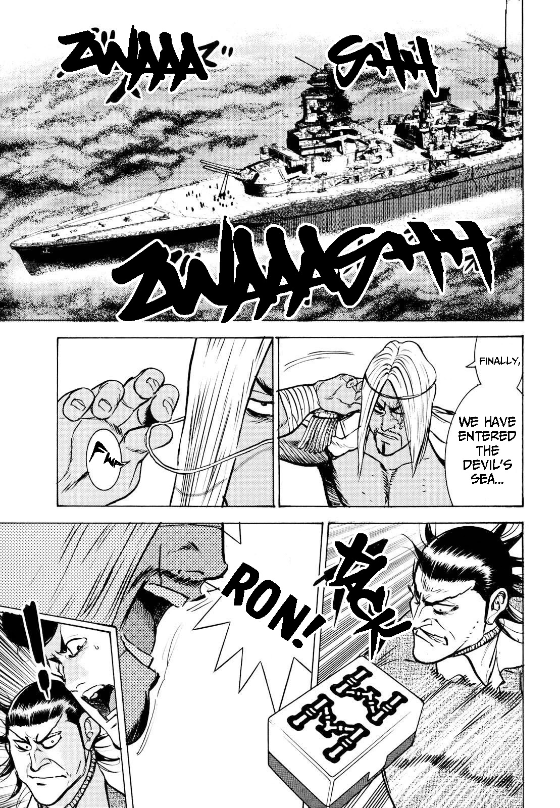 Washizu - Enma no Touhai chapter 16 page 39