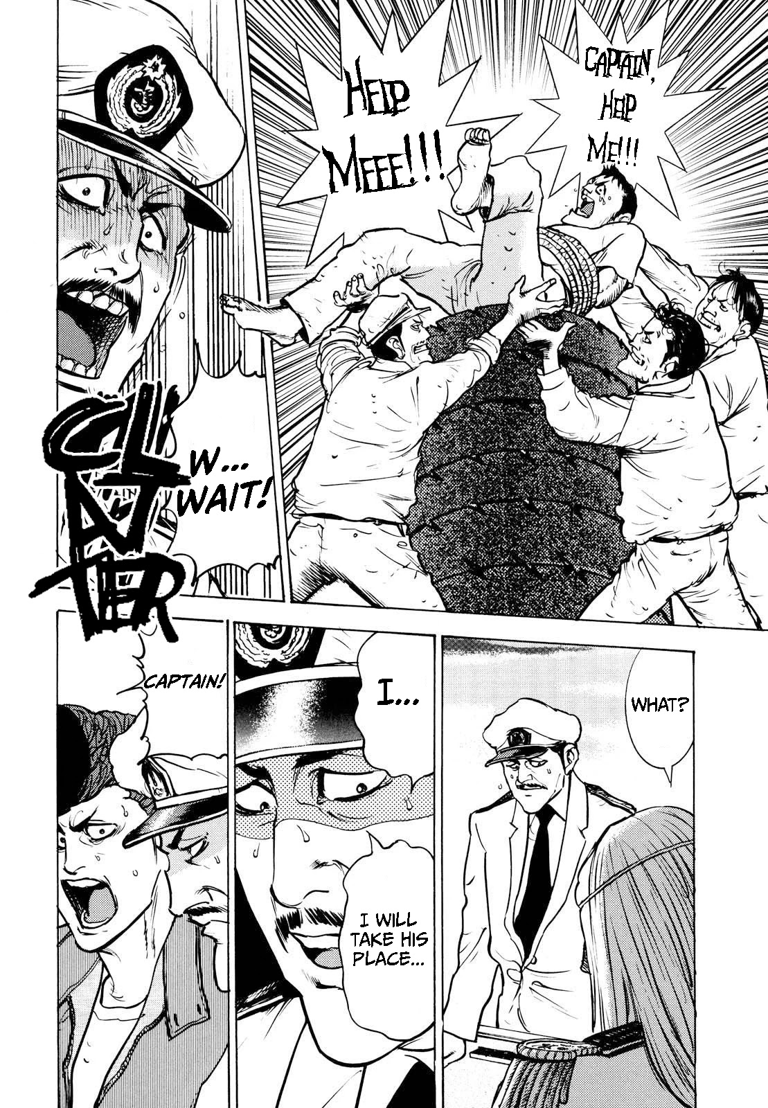 Washizu - Enma no Touhai chapter 16 page 4