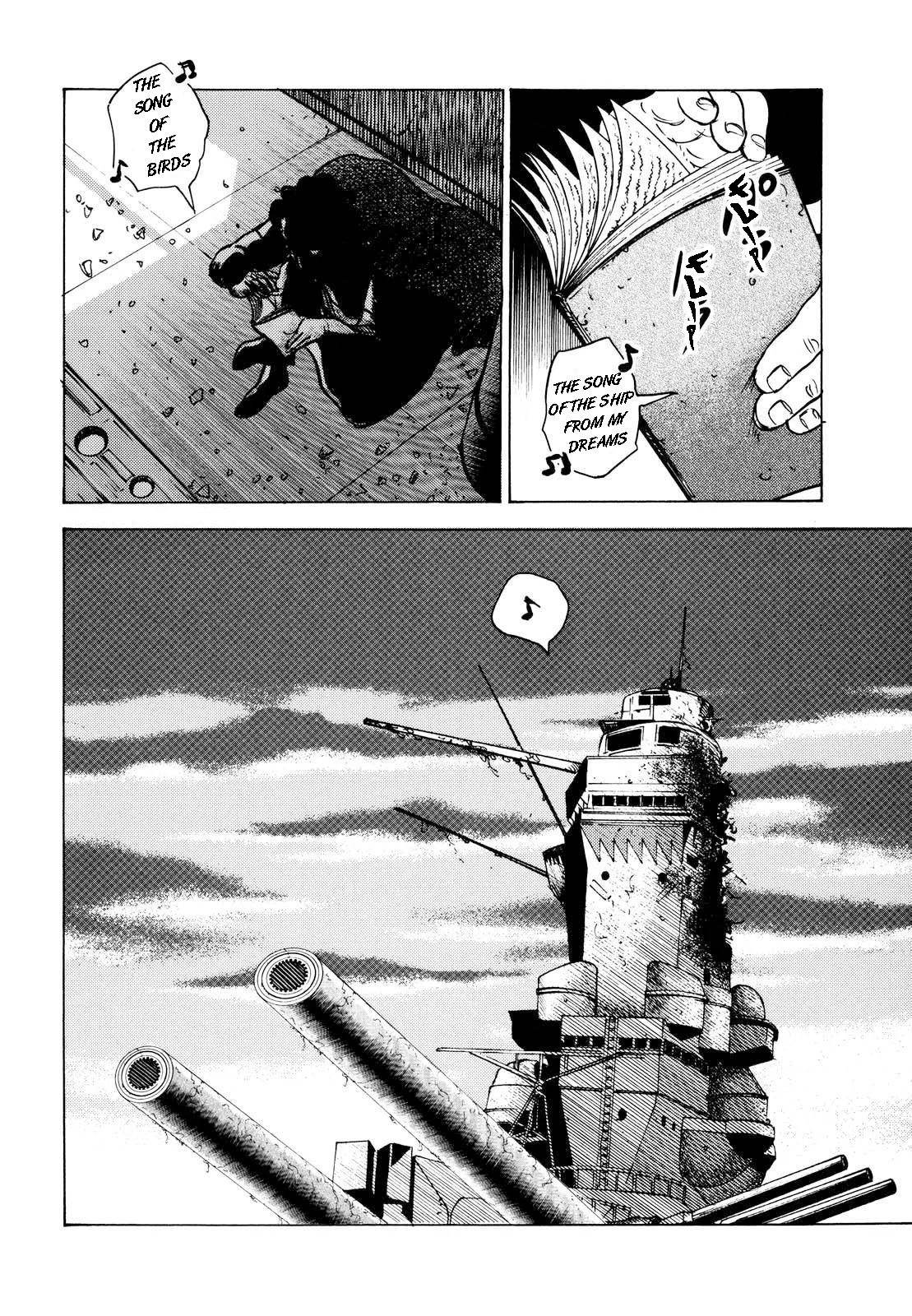 Washizu - Enma no Touhai chapter 16 page 41