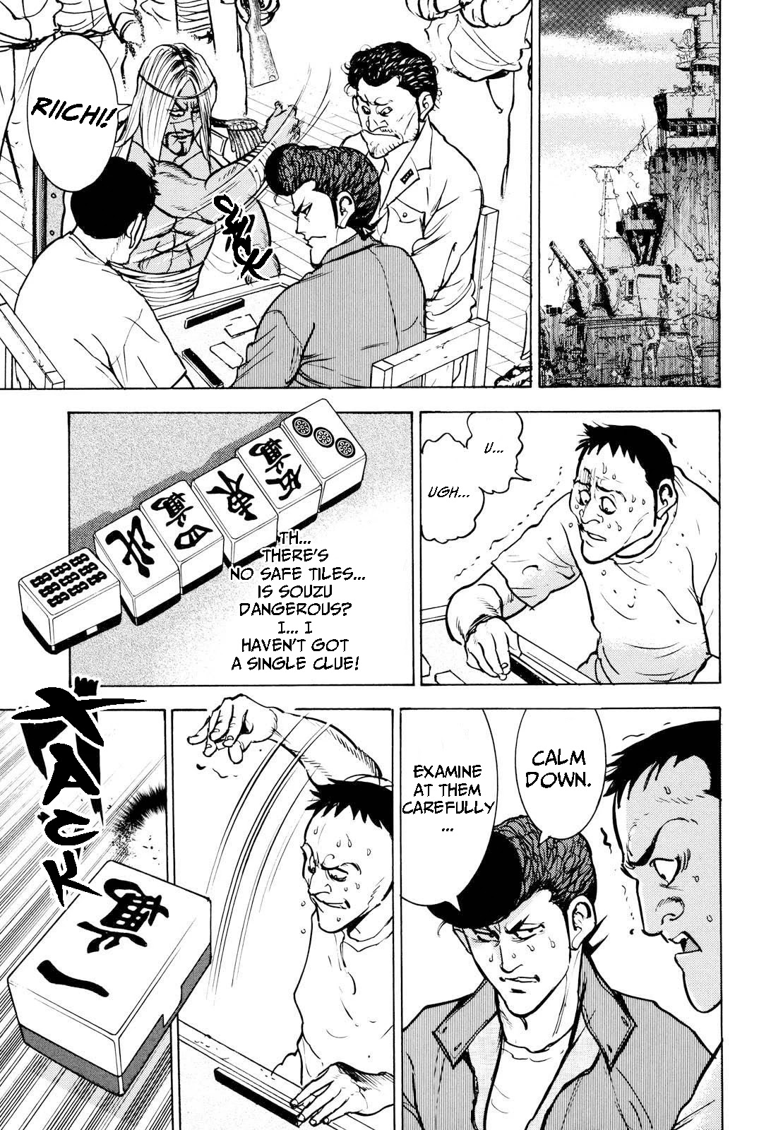 Washizu - Enma no Touhai chapter 16 page 7