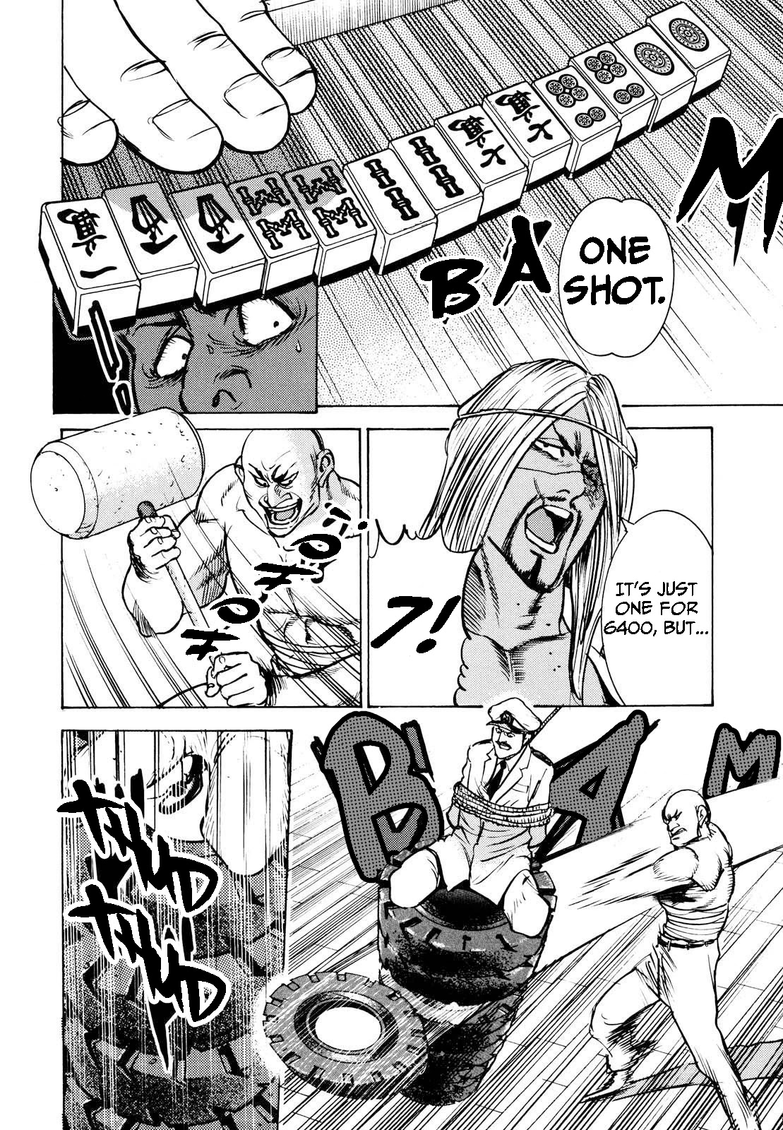 Washizu - Enma no Touhai chapter 16 page 8