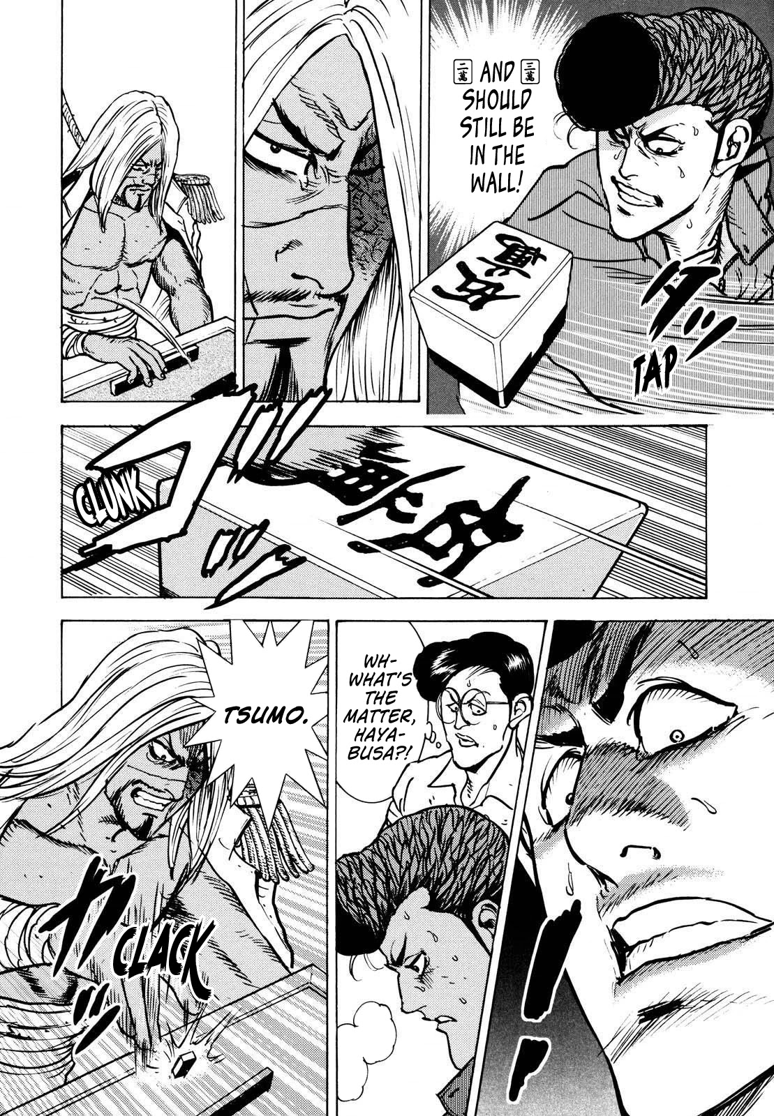 Washizu - Enma no Touhai chapter 17 page 16
