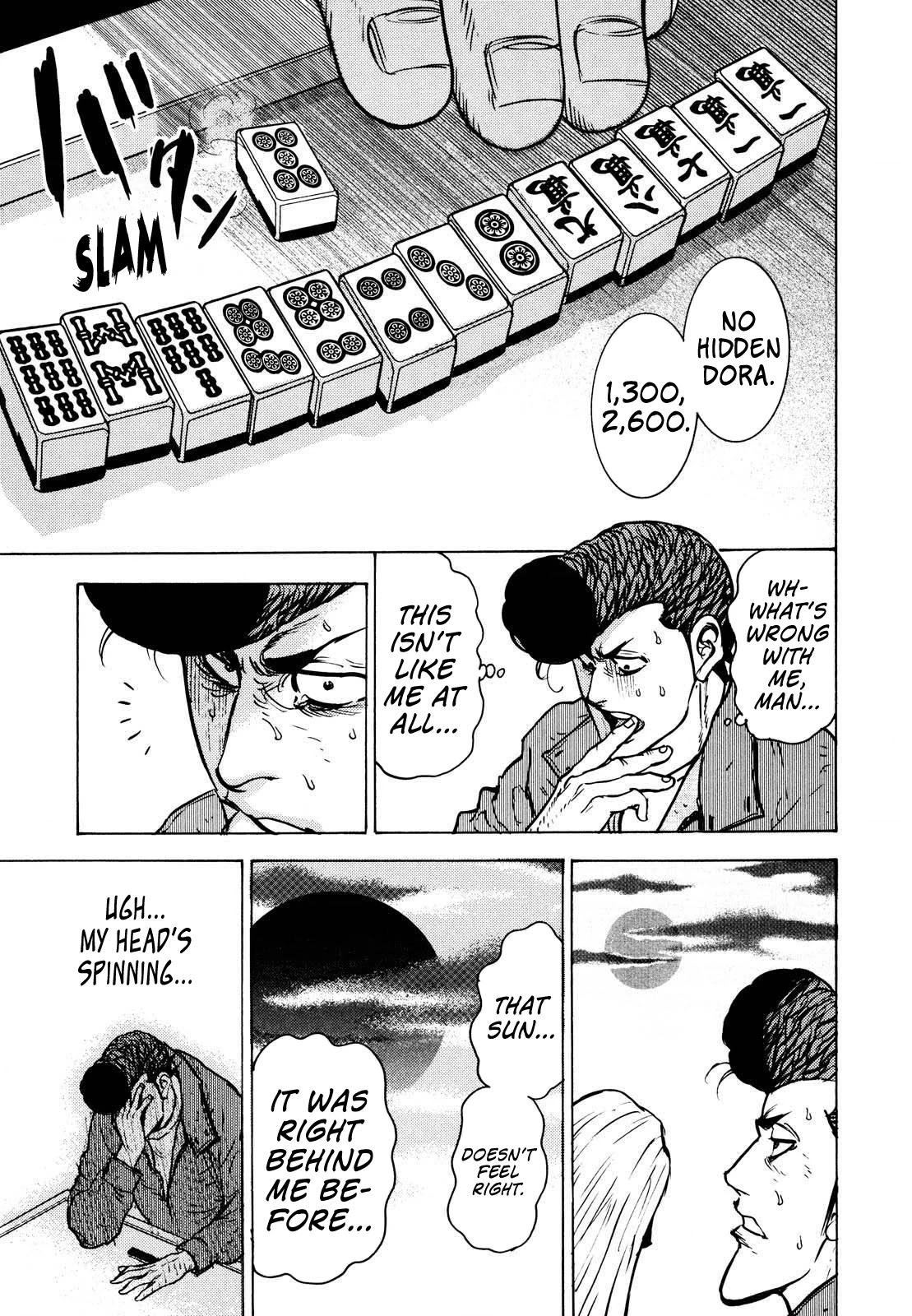 Washizu - Enma no Touhai chapter 17 page 17