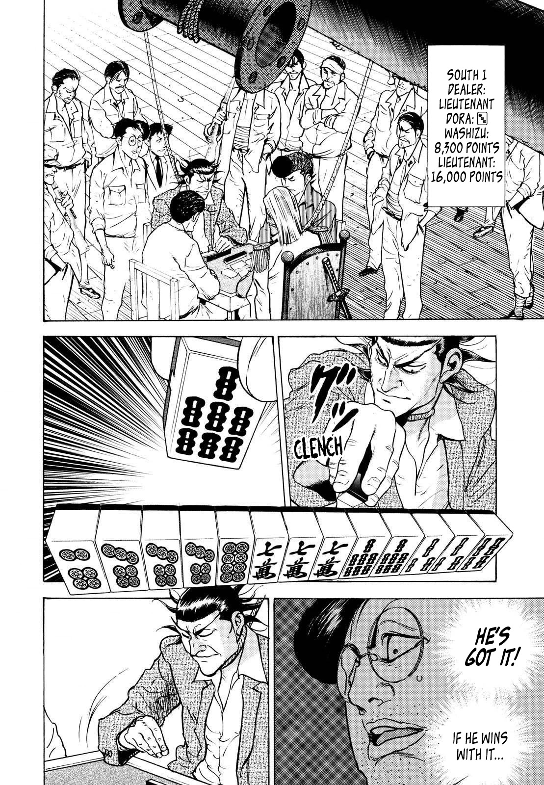 Washizu - Enma no Touhai chapter 17 page 18