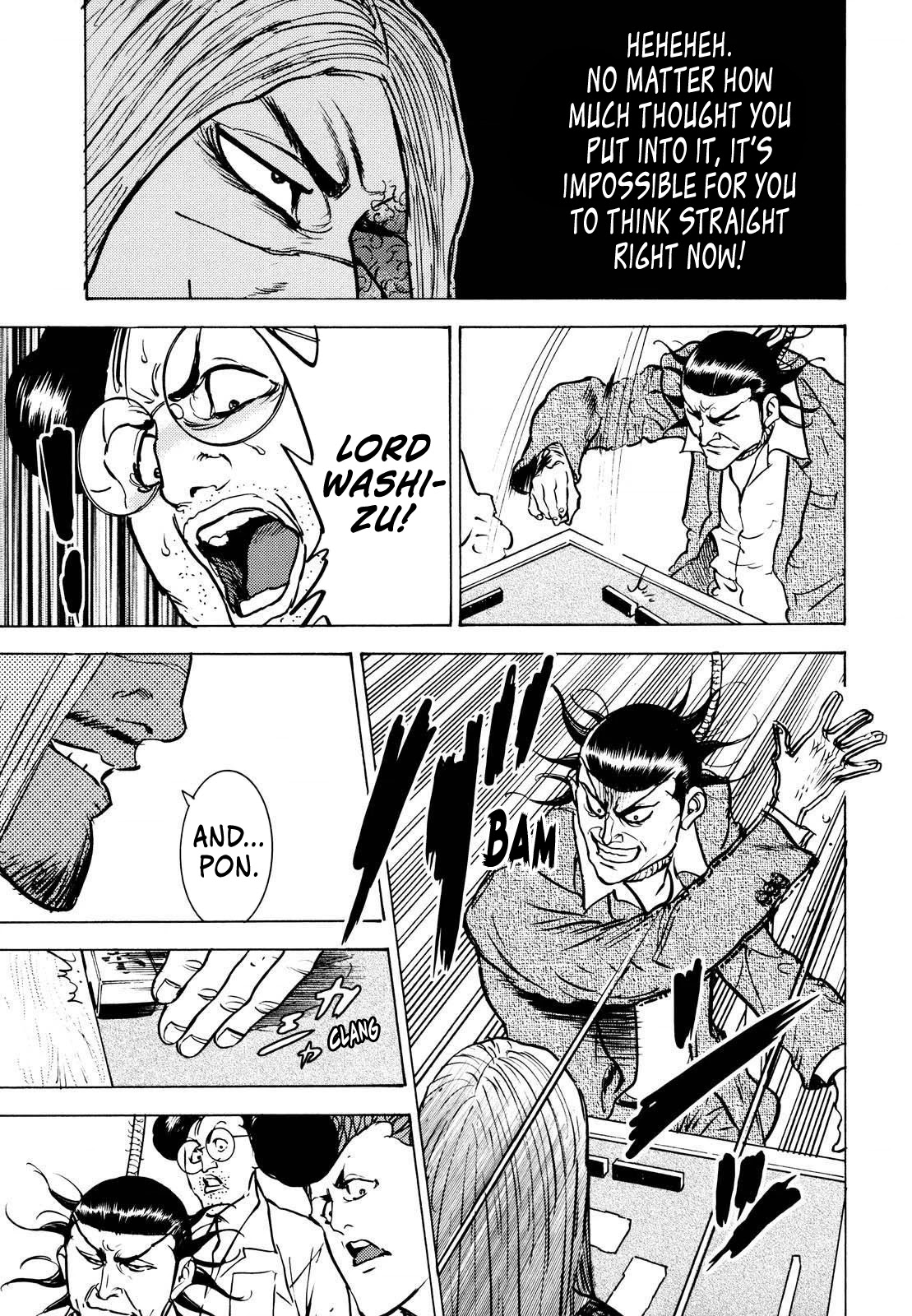 Washizu - Enma no Touhai chapter 17 page 26
