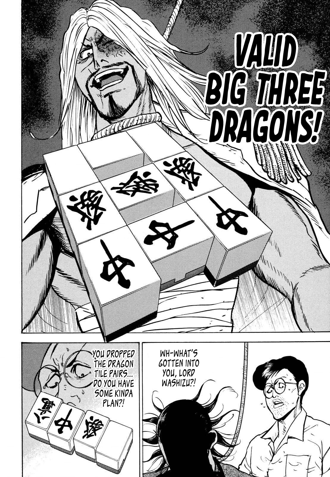 Washizu - Enma no Touhai chapter 17 page 27