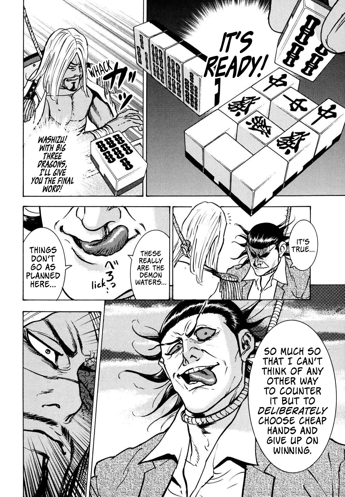 Washizu - Enma no Touhai chapter 17 page 30