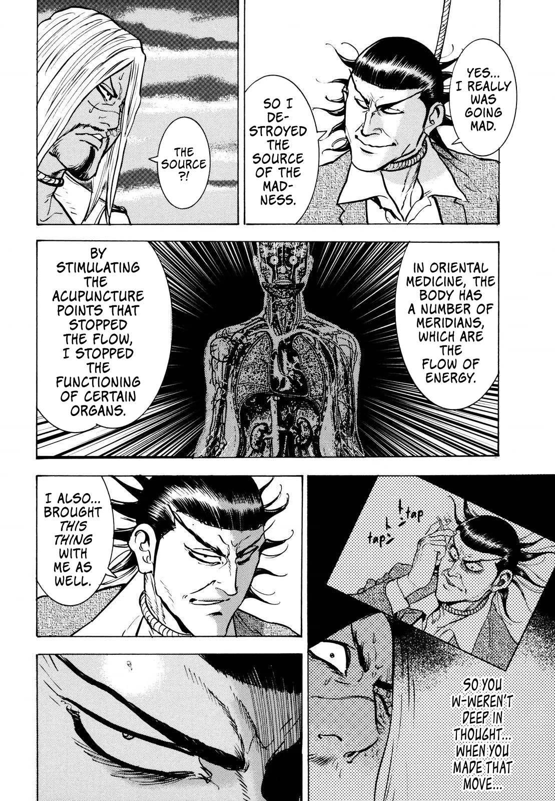 Washizu - Enma no Touhai chapter 17 page 36