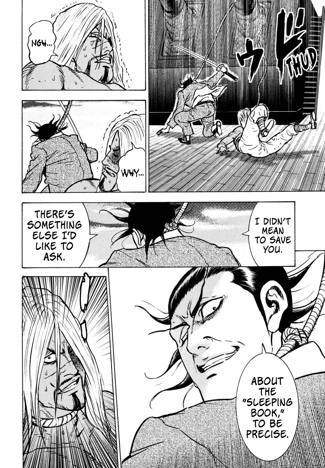 Washizu - Enma no Touhai chapter 17 page 41