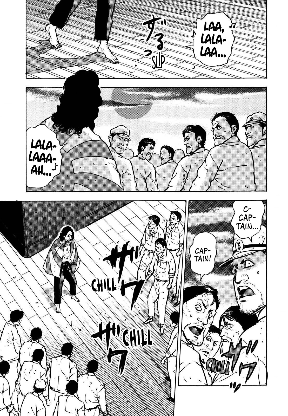 Washizu - Enma no Touhai chapter 17 page 42