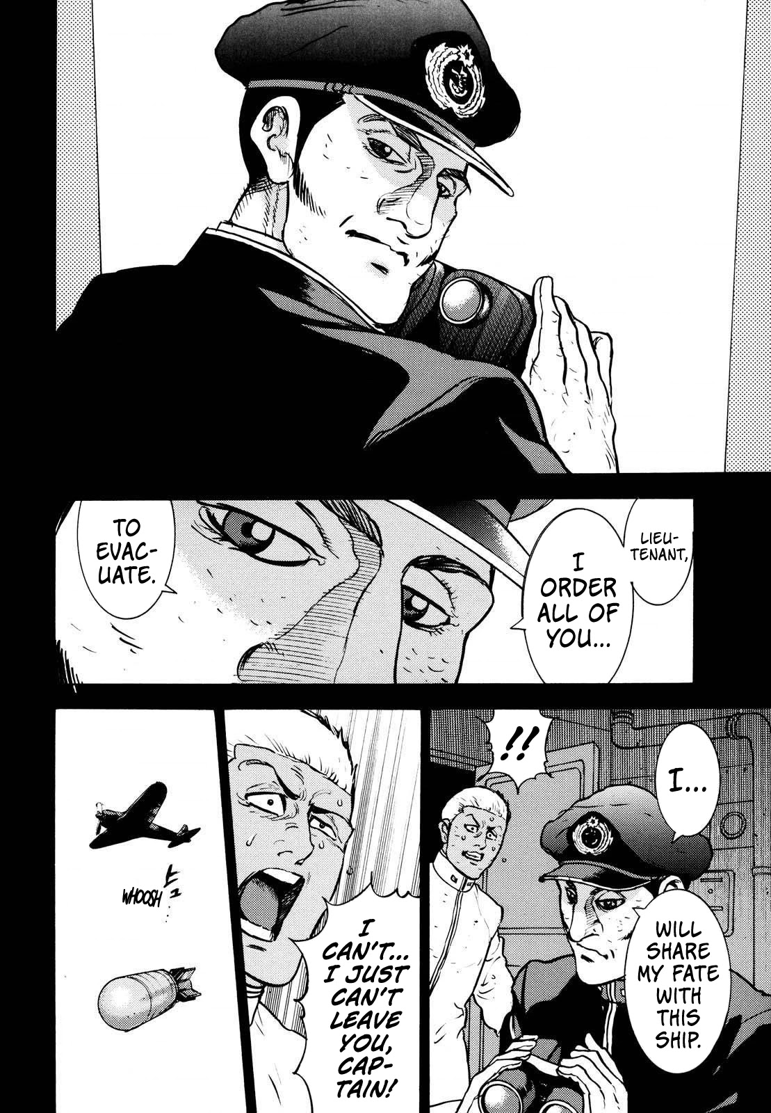 Washizu - Enma no Touhai chapter 17 page 6