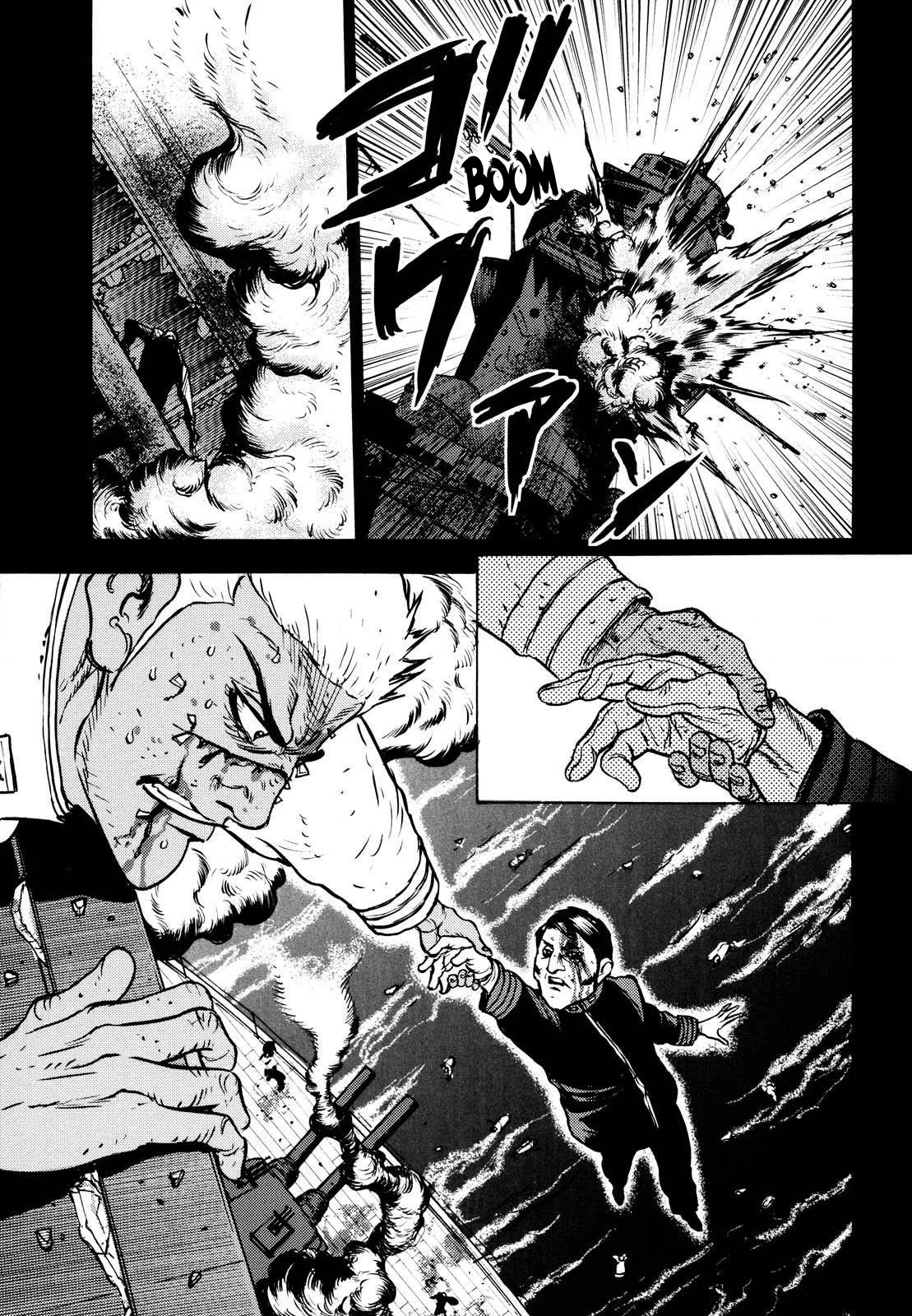 Washizu - Enma no Touhai chapter 17 page 7