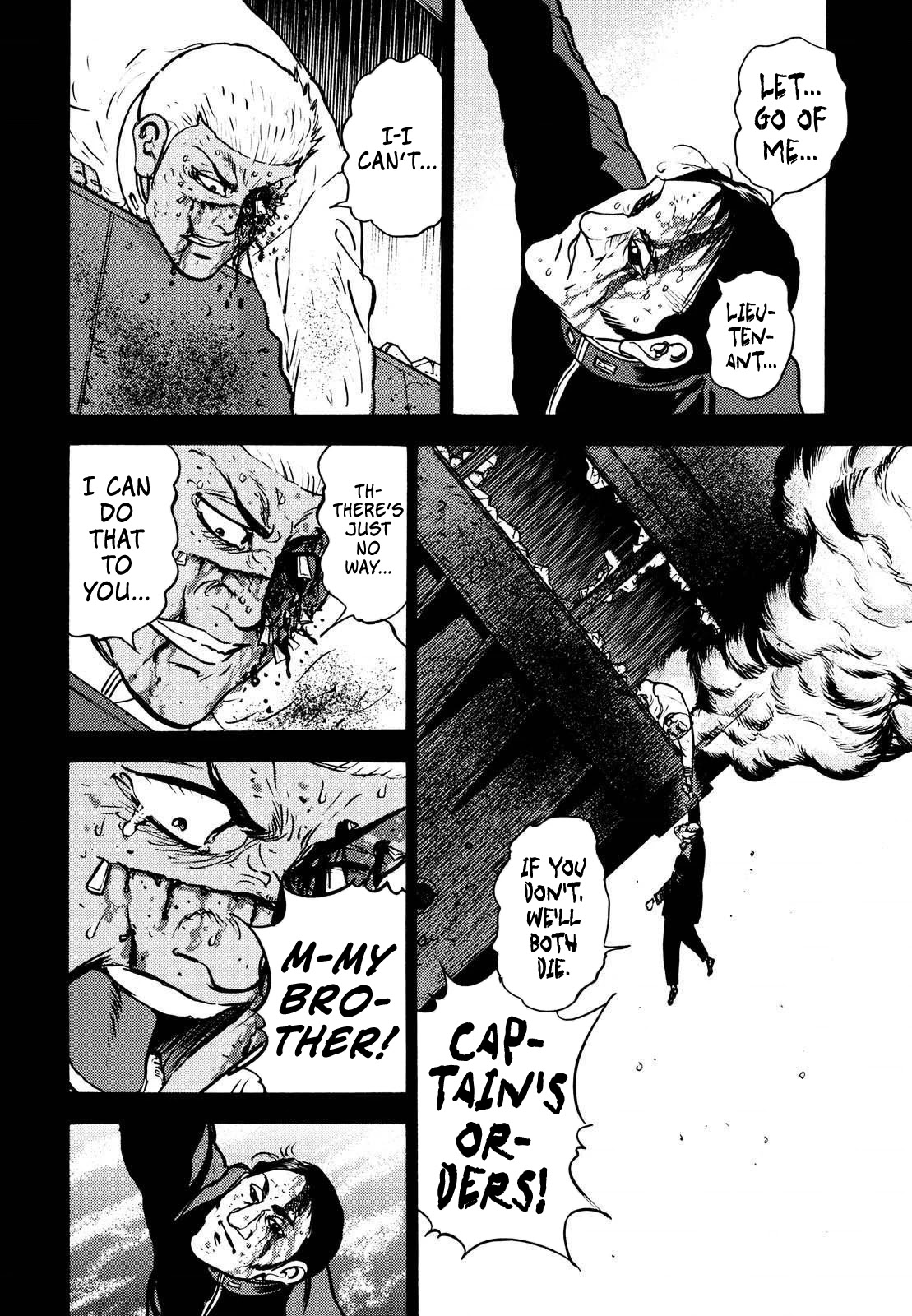 Washizu - Enma no Touhai chapter 17 page 8