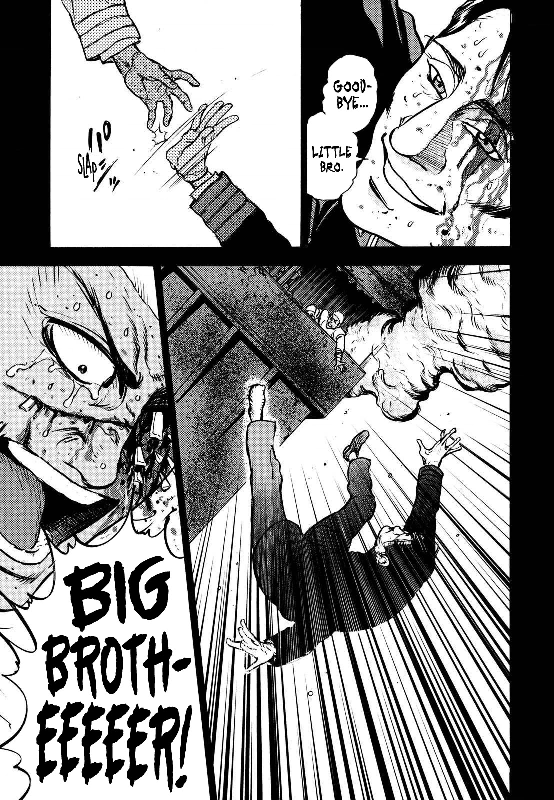Washizu - Enma no Touhai chapter 17 page 9