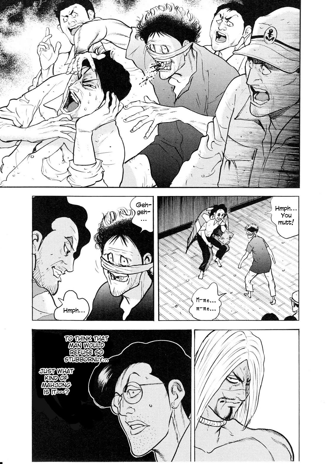 Washizu - Enma no Touhai chapter 18 page 12