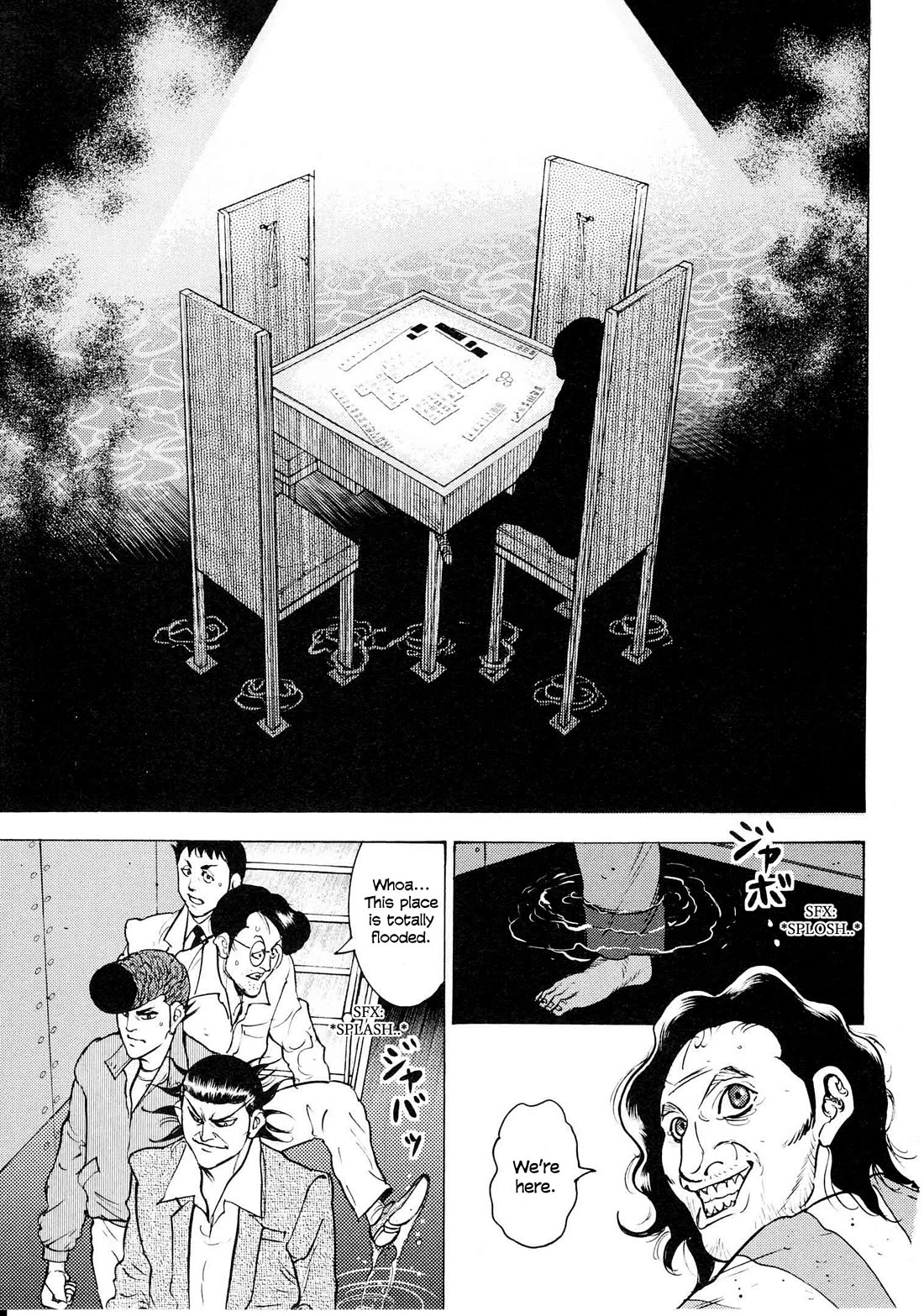 Washizu - Enma no Touhai chapter 18 page 14