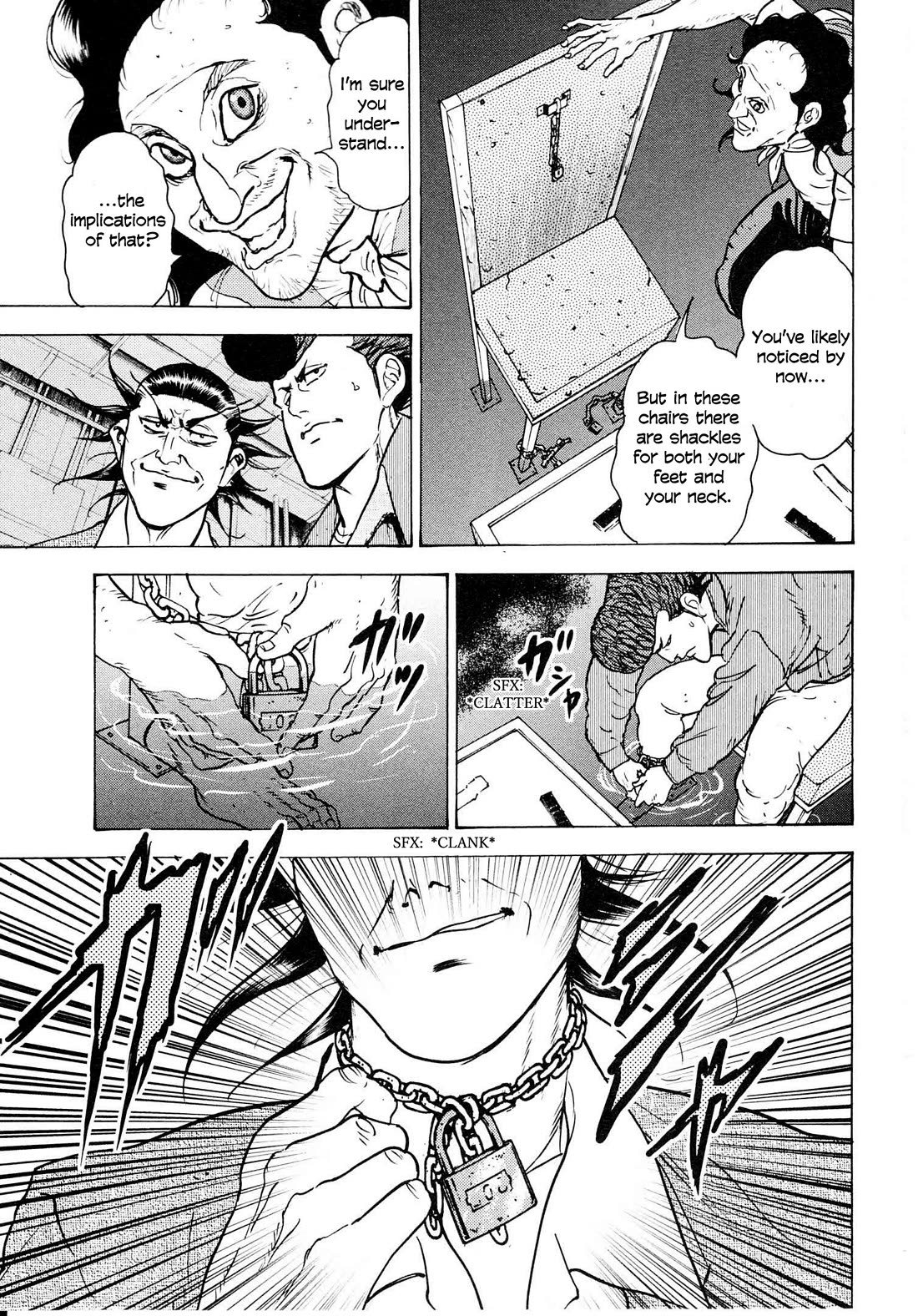 Washizu - Enma no Touhai chapter 18 page 18