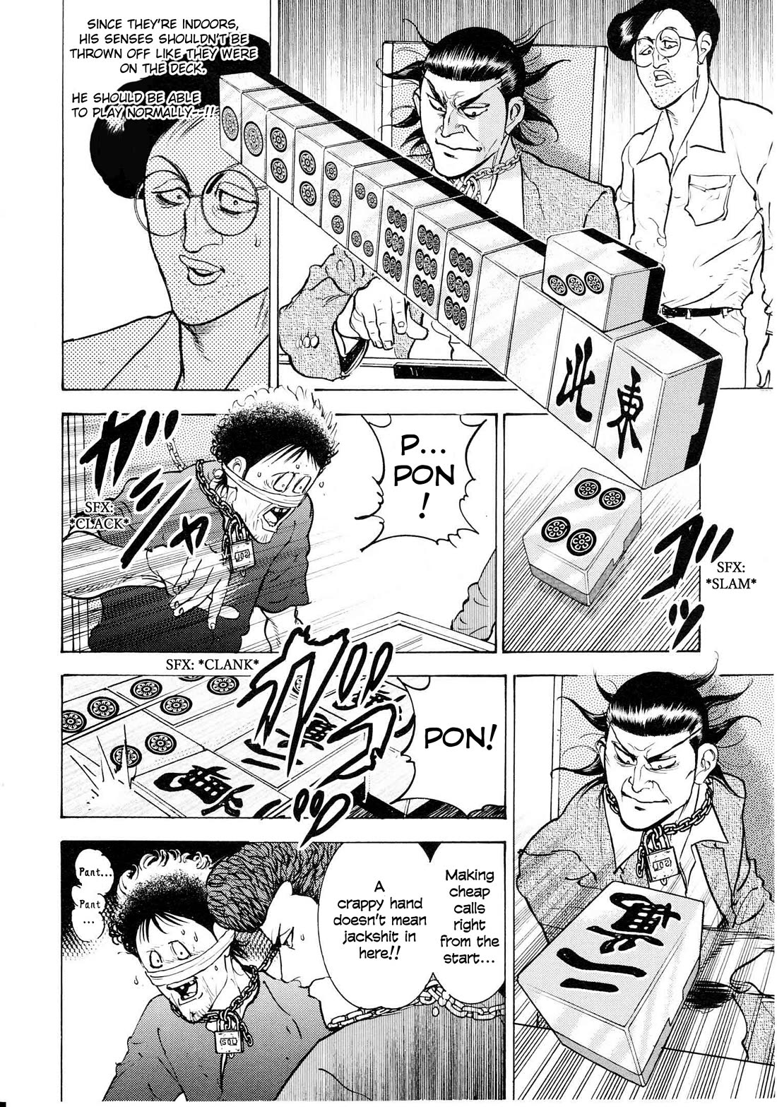 Washizu - Enma no Touhai chapter 18 page 25