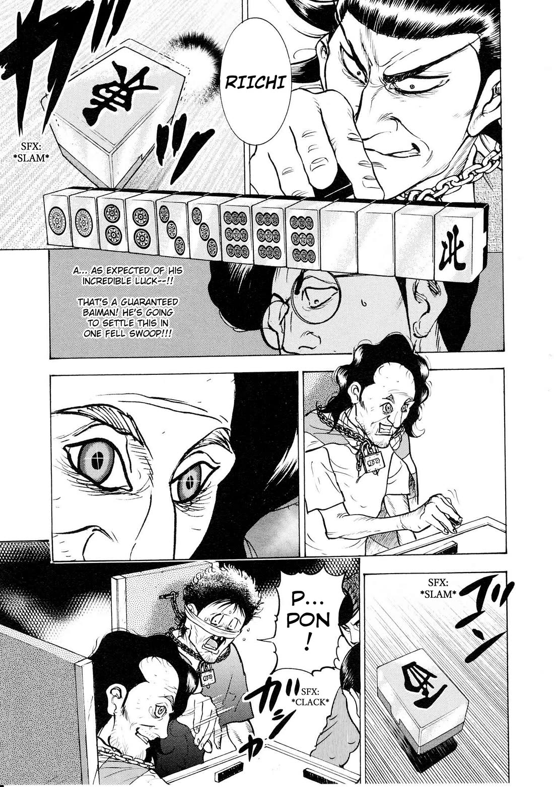 Washizu - Enma no Touhai chapter 18 page 26