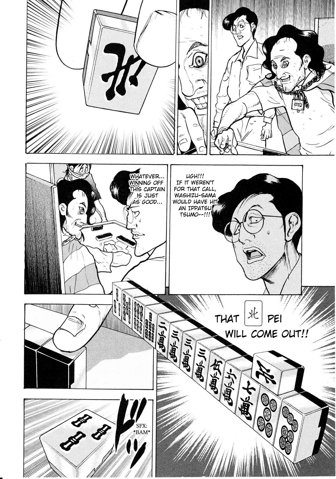 Washizu - Enma no Touhai chapter 18 page 27