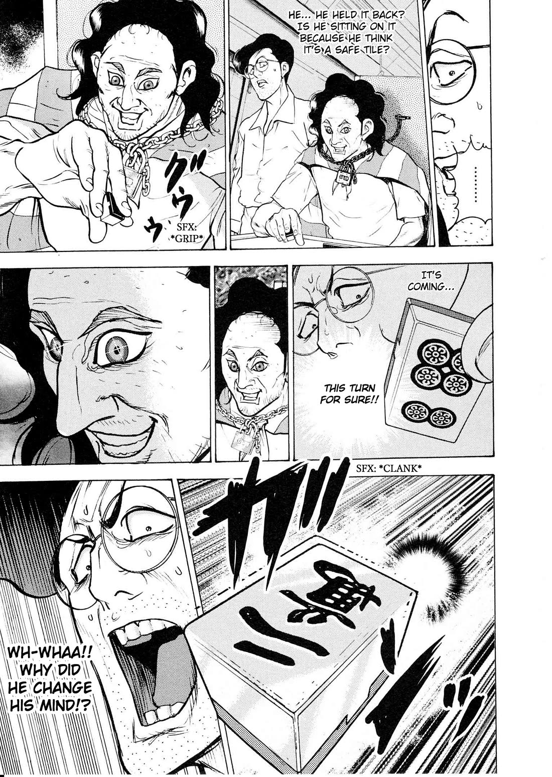 Washizu - Enma no Touhai chapter 18 page 28
