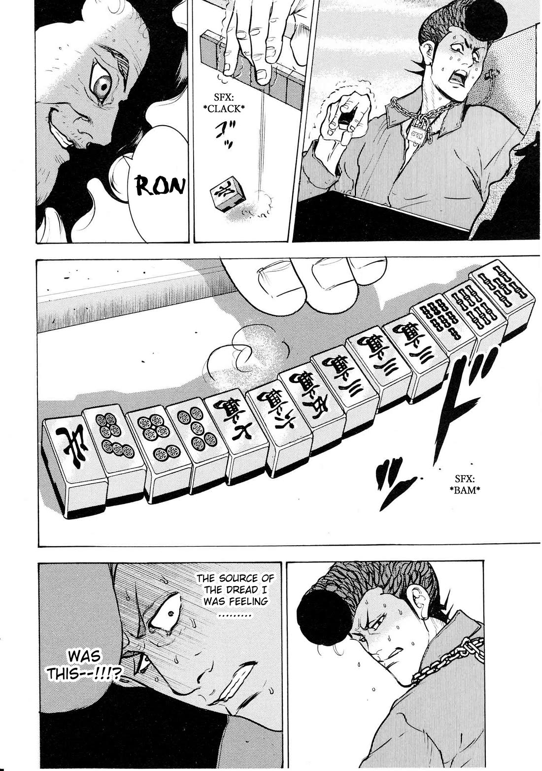 Washizu - Enma no Touhai chapter 18 page 39