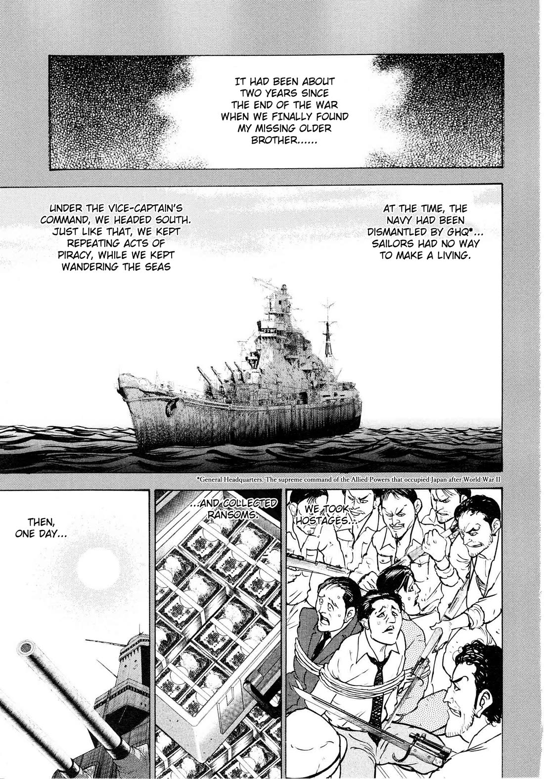 Washizu - Enma no Touhai chapter 18 page 4