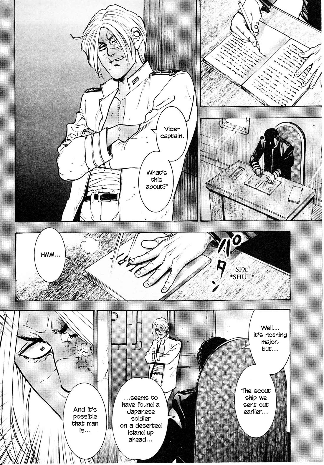 Washizu - Enma no Touhai chapter 18 page 5