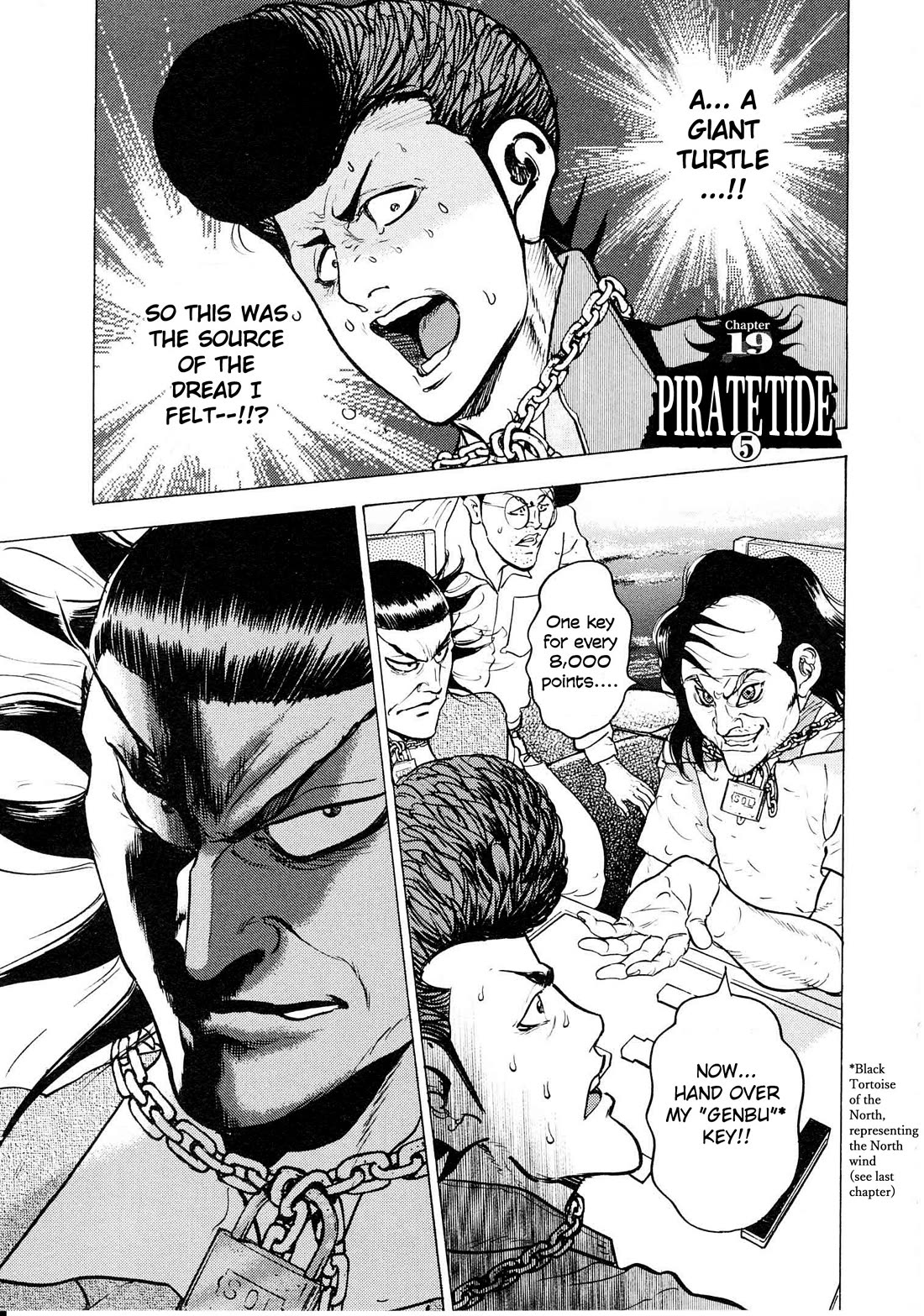 Washizu - Enma no Touhai chapter 19 page 1