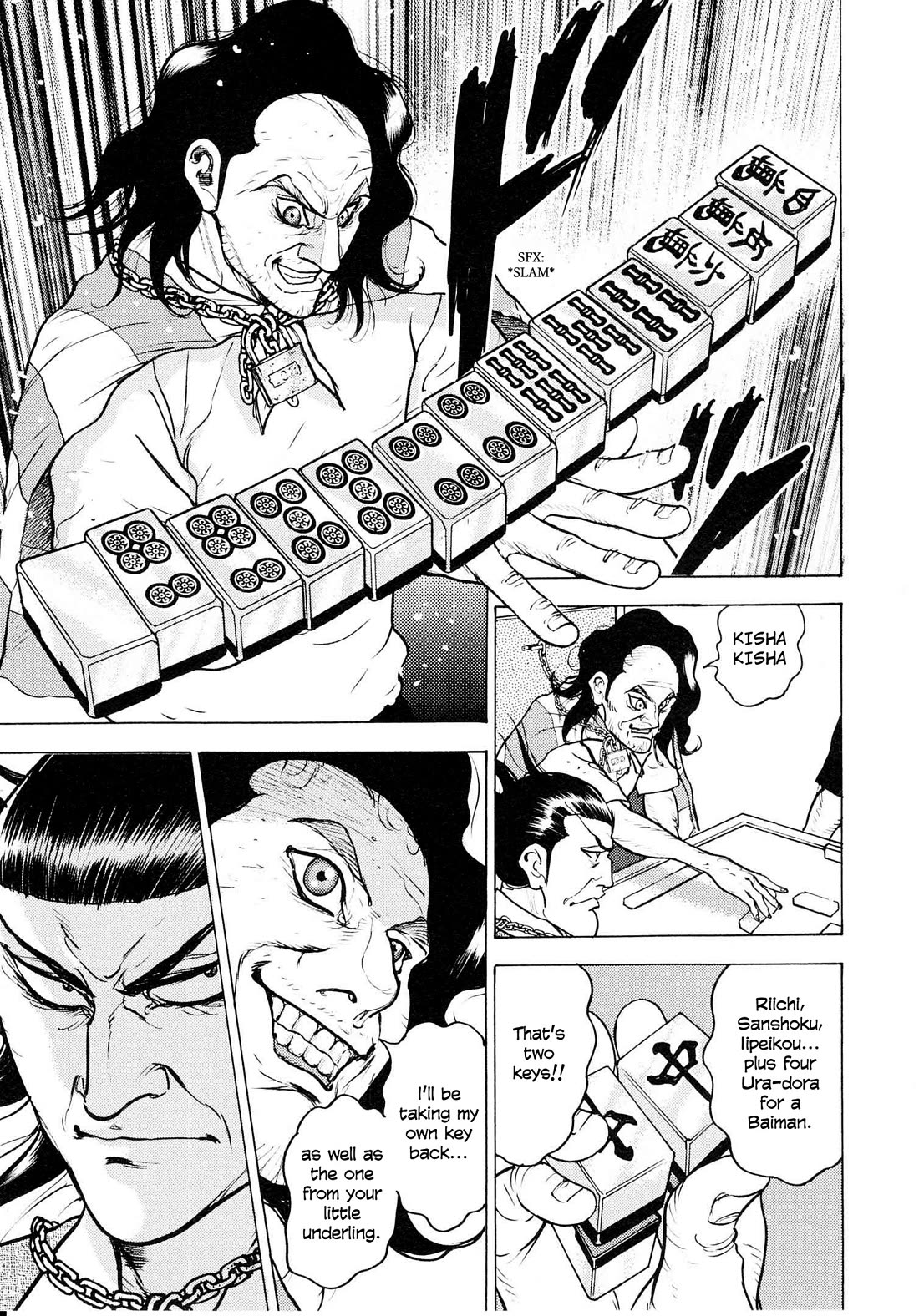 Washizu - Enma no Touhai chapter 19 page 12