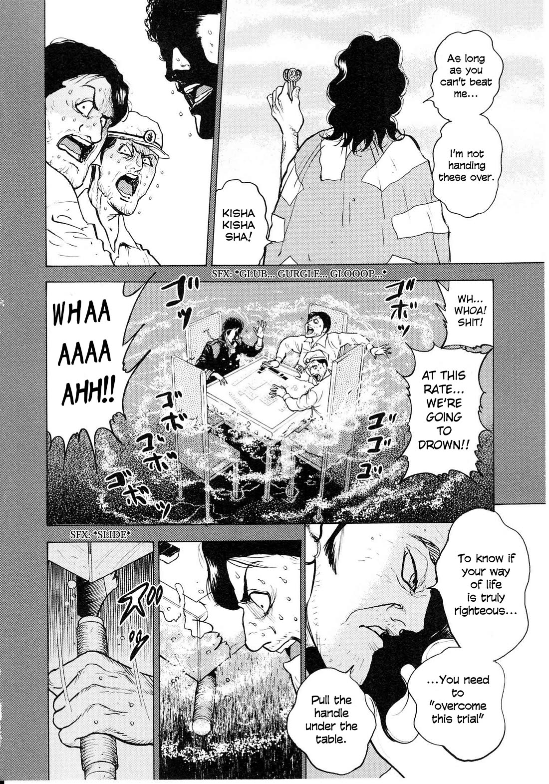 Washizu - Enma no Touhai chapter 19 page 20