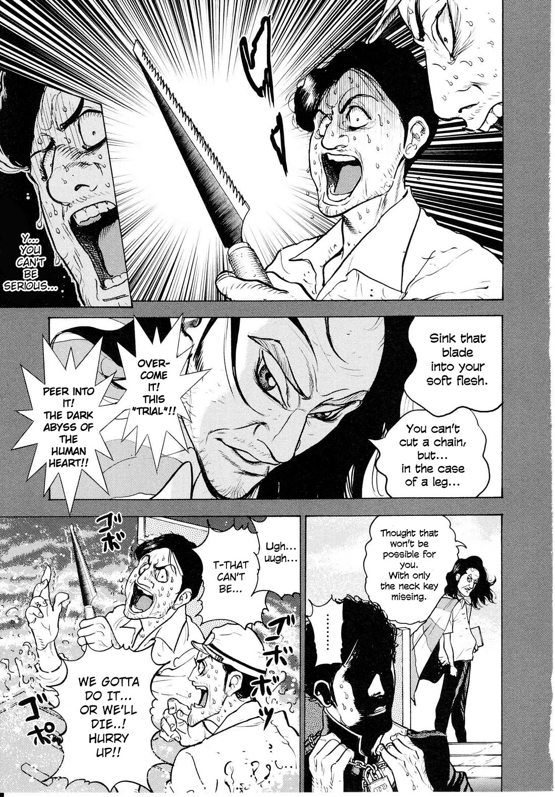 Washizu - Enma no Touhai chapter 19 page 21