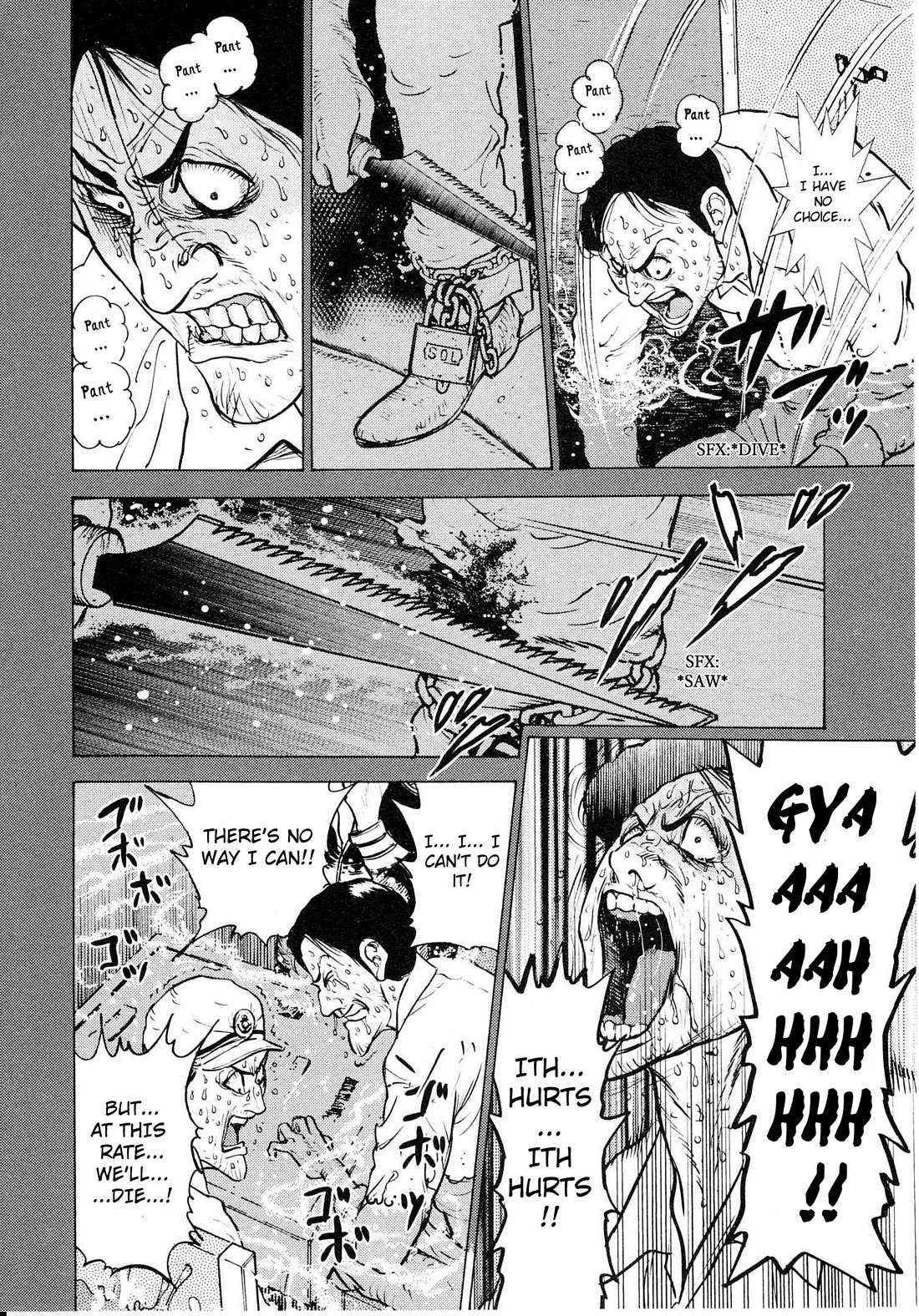 Washizu - Enma no Touhai chapter 19 page 22