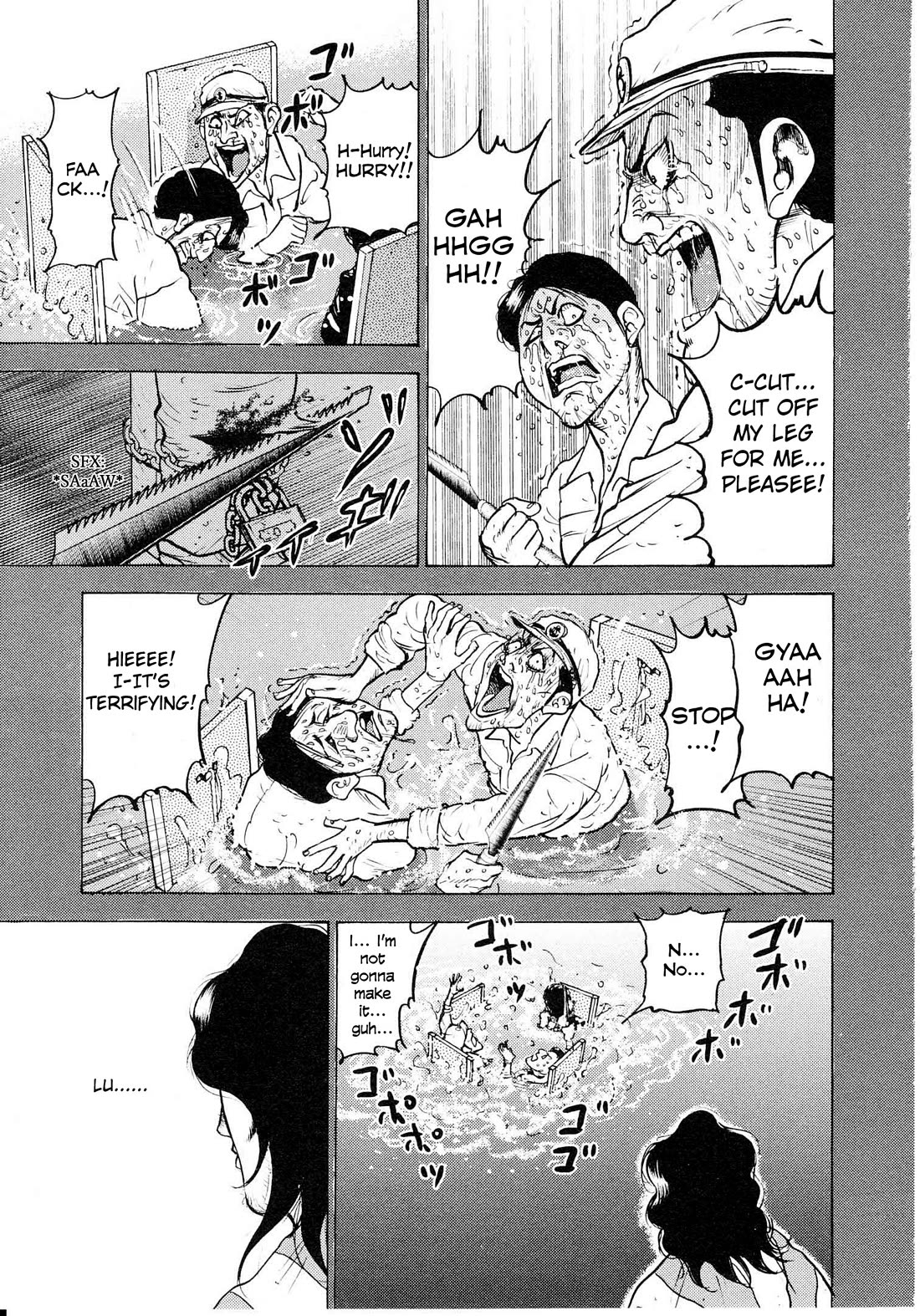 Washizu - Enma no Touhai chapter 19 page 23