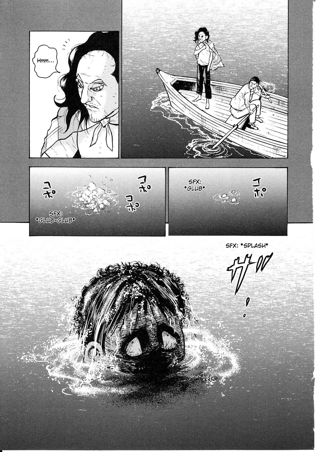 Washizu - Enma no Touhai chapter 19 page 26