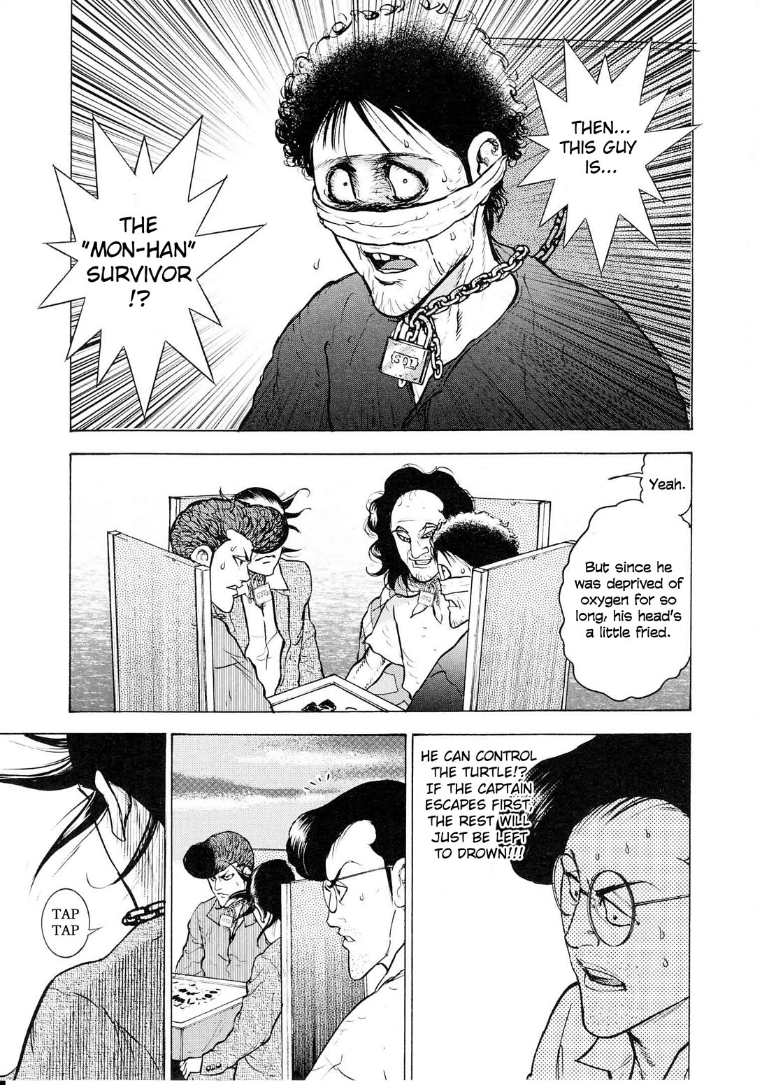 Washizu - Enma no Touhai chapter 19 page 28