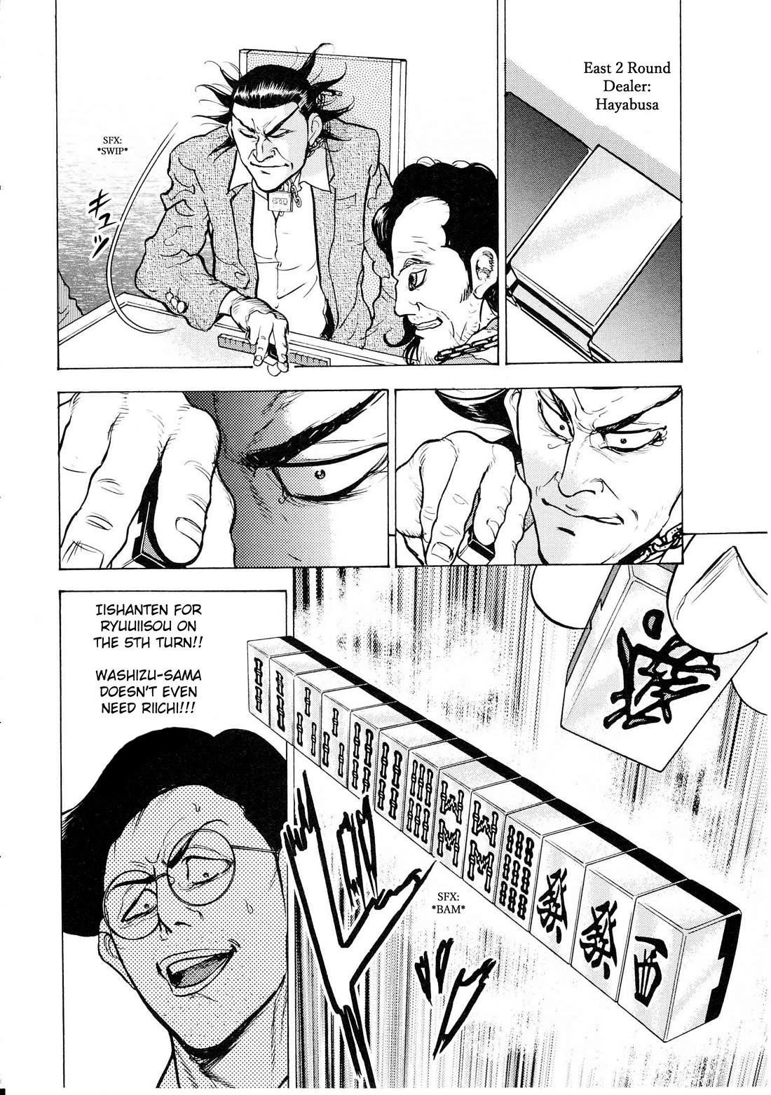 Washizu - Enma no Touhai chapter 19 page 5