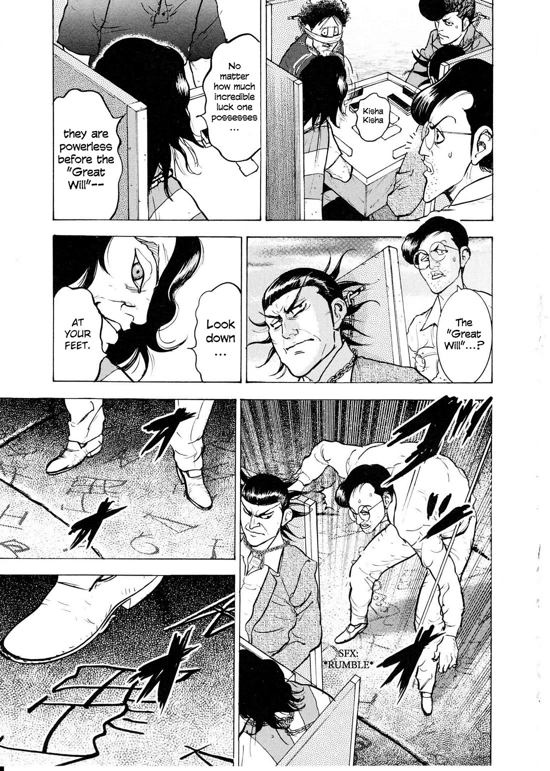 Washizu - Enma no Touhai chapter 19 page 6
