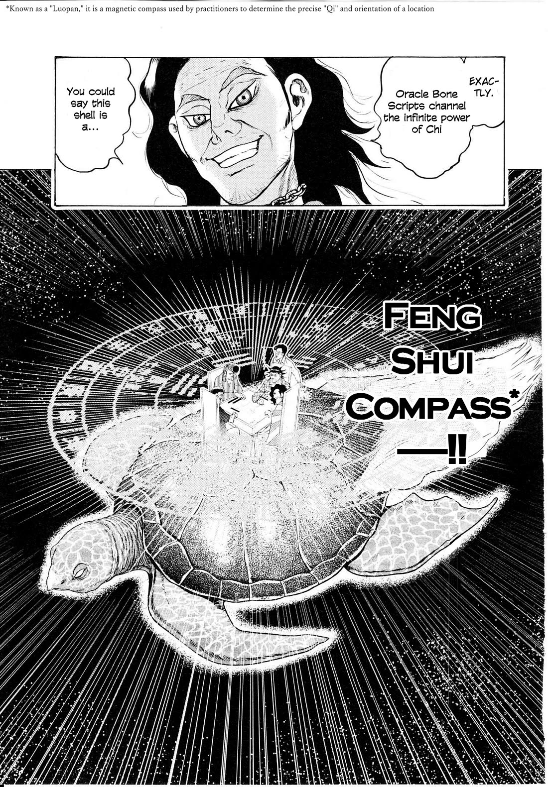 Washizu - Enma no Touhai chapter 19 page 8