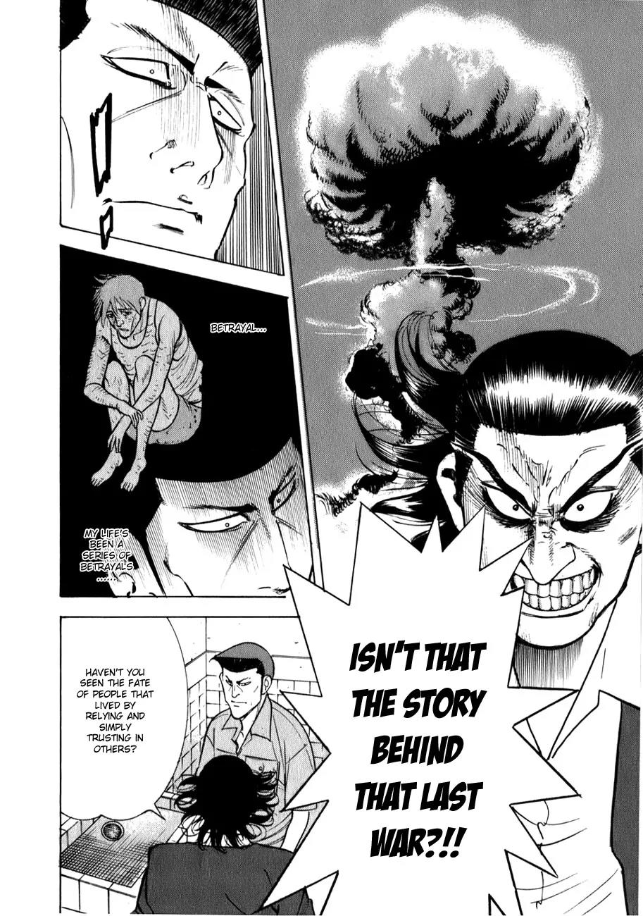 Washizu - Enma no Touhai chapter 2 page 20